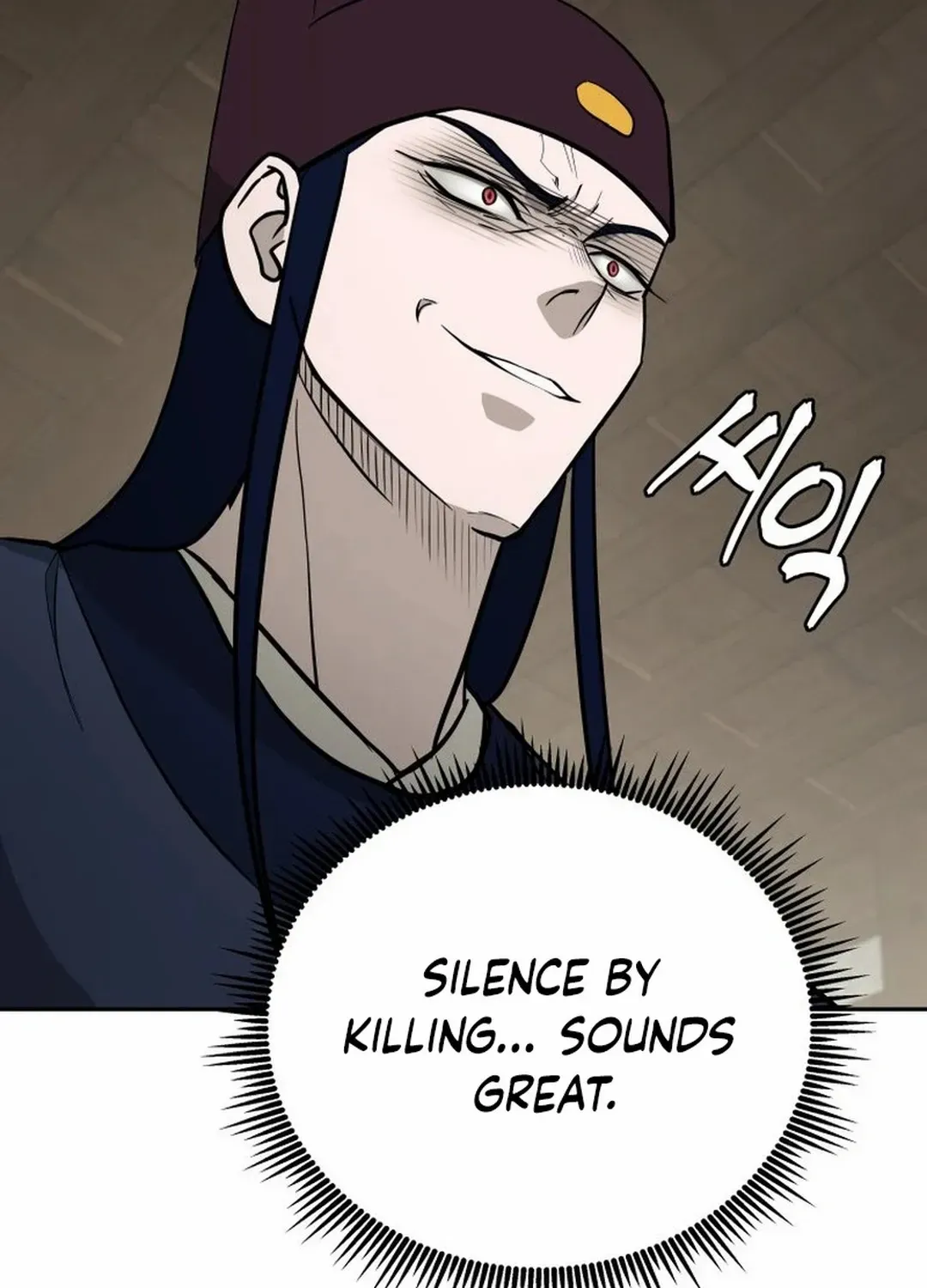 Gwanjeon: Kang Jin Lee Chapter 169 page 114 - 