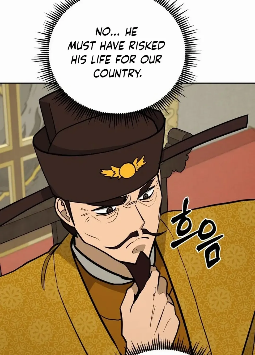 Gwanjeon: Kang Jin Lee Chapter 169 page 22 - 