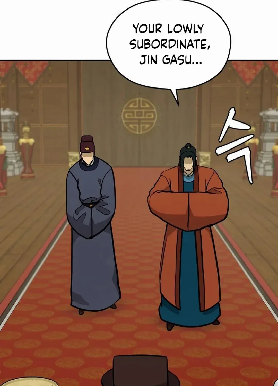 Gwanjeon: Kang Jin Lee Chapter 169 page 31 - 