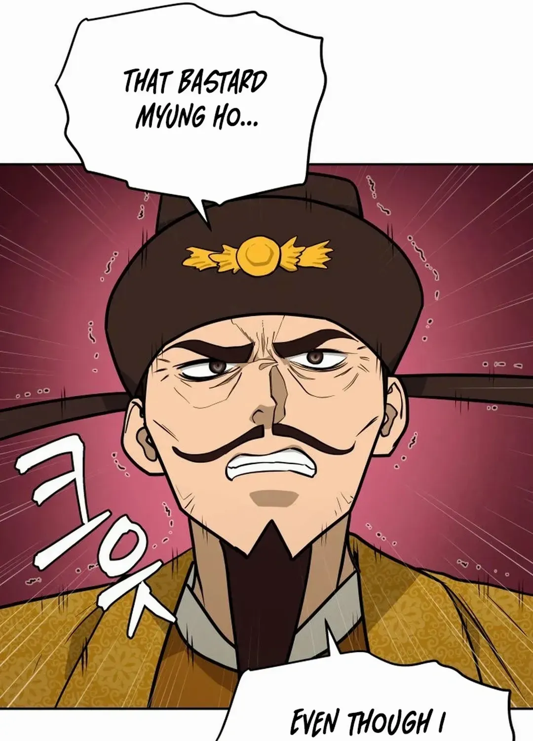 Gwanjeon: Kang Jin Lee Chapter 169 page 38 - 