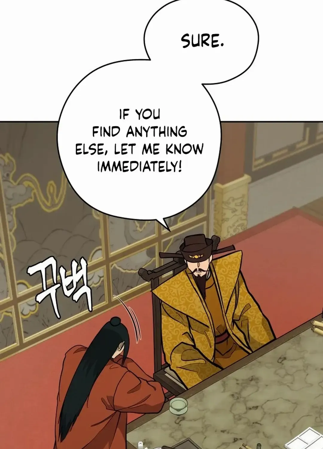 Gwanjeon: Kang Jin Lee Chapter 169 page 41 - 