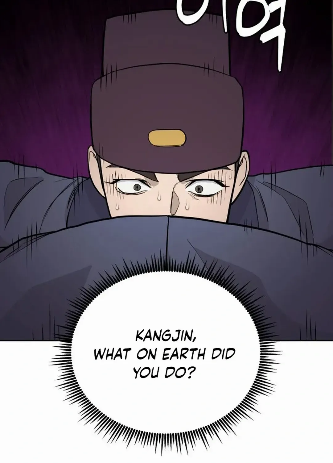 Gwanjeon: Kang Jin Lee Chapter 169 page 48 - 