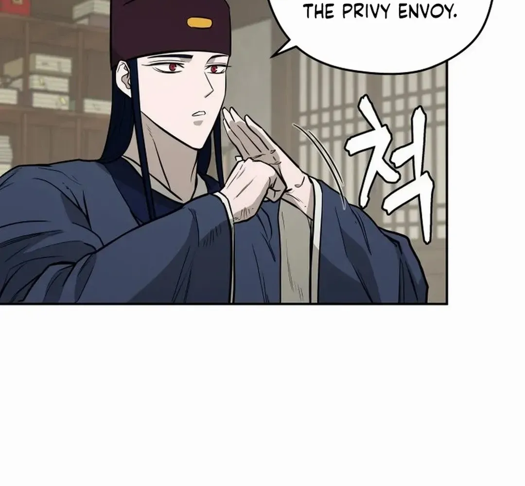 Gwanjeon: Kang Jin Lee Chapter 169 page 72 - 