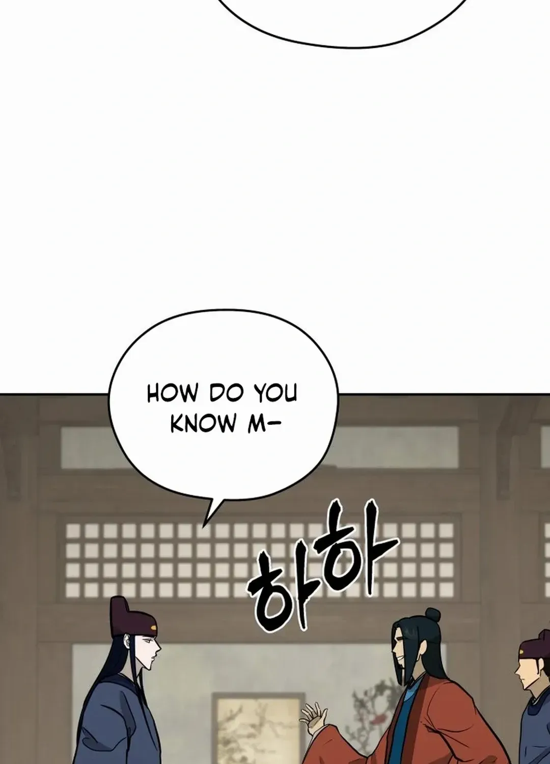 Gwanjeon: Kang Jin Lee Chapter 169 page 76 - 
