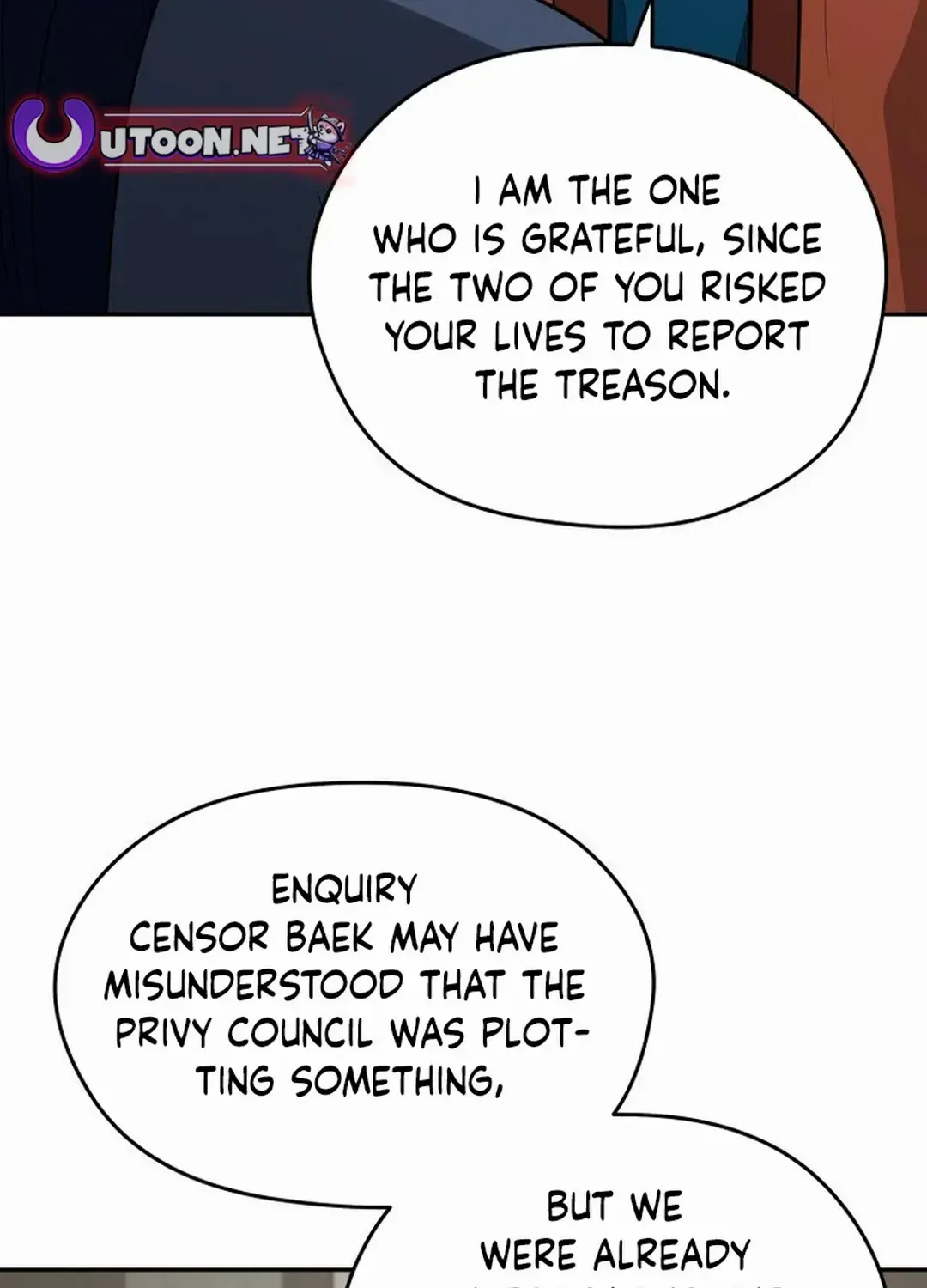 Gwanjeon: Kang Jin Lee Chapter 169 page 81 - 