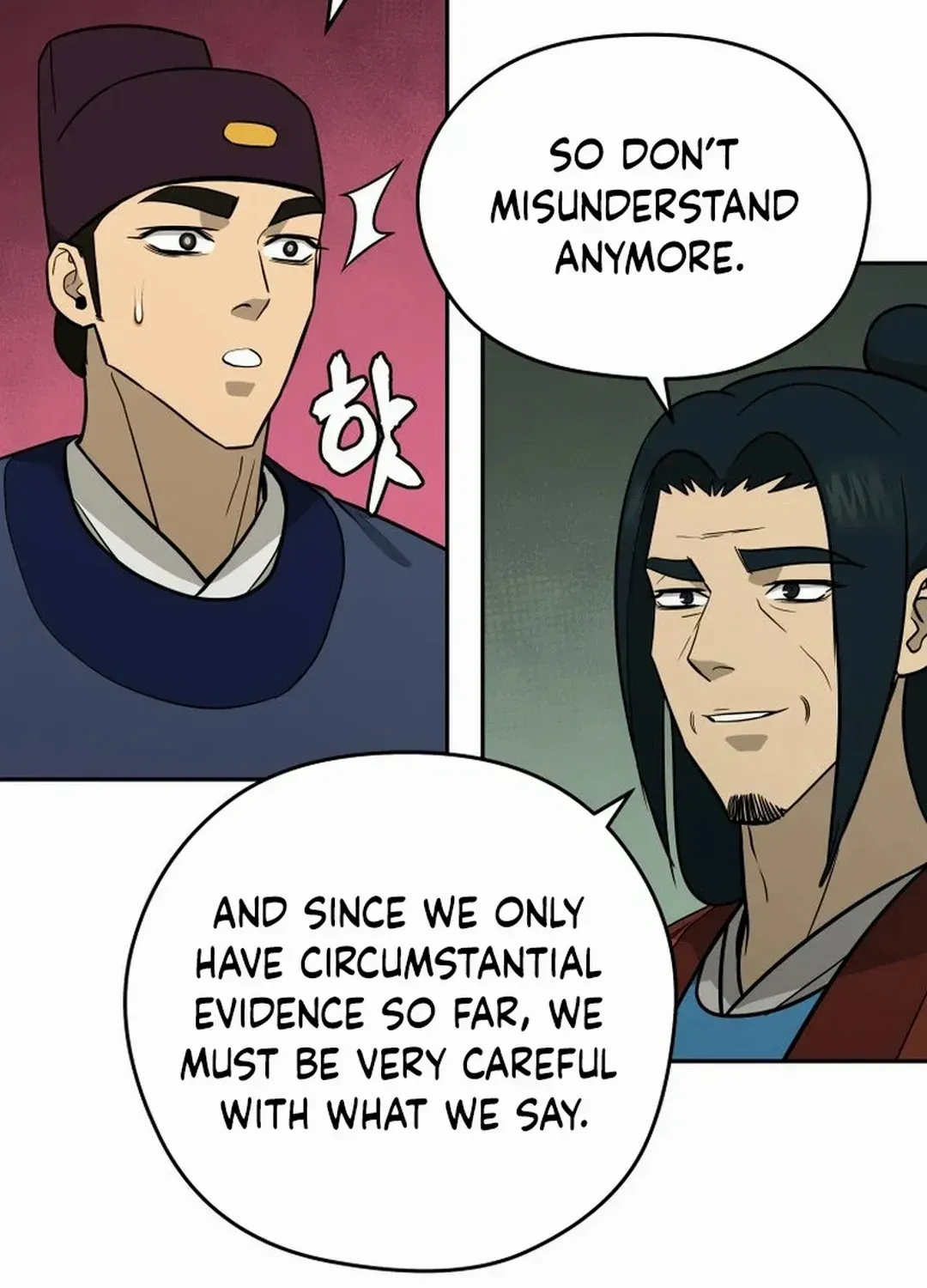 Gwanjeon: Kang Jin Lee Chapter 169 page 84 - 