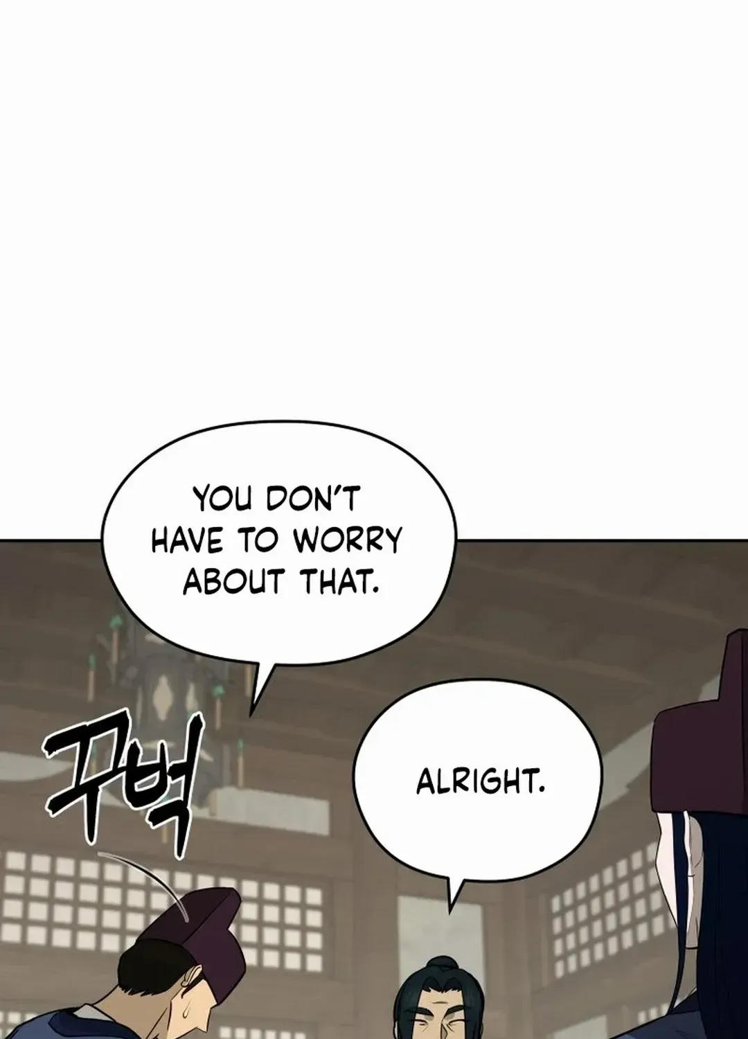 Gwanjeon: Kang Jin Lee Chapter 169 page 85 - 