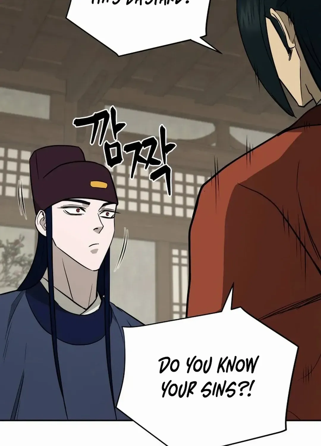 Gwanjeon: Kang Jin Lee Chapter 169 page 92 - 