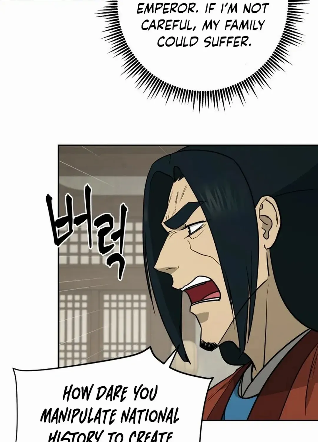 Gwanjeon: Kang Jin Lee Chapter 169 page 95 - 