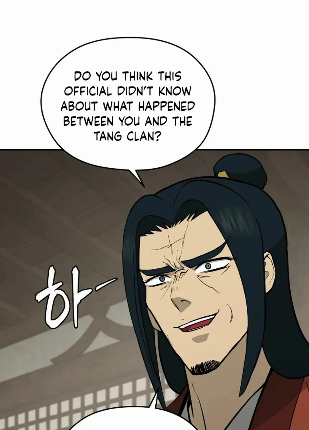 Gwanjeon: Kang Jin Lee Chapter 169 page 98 - 