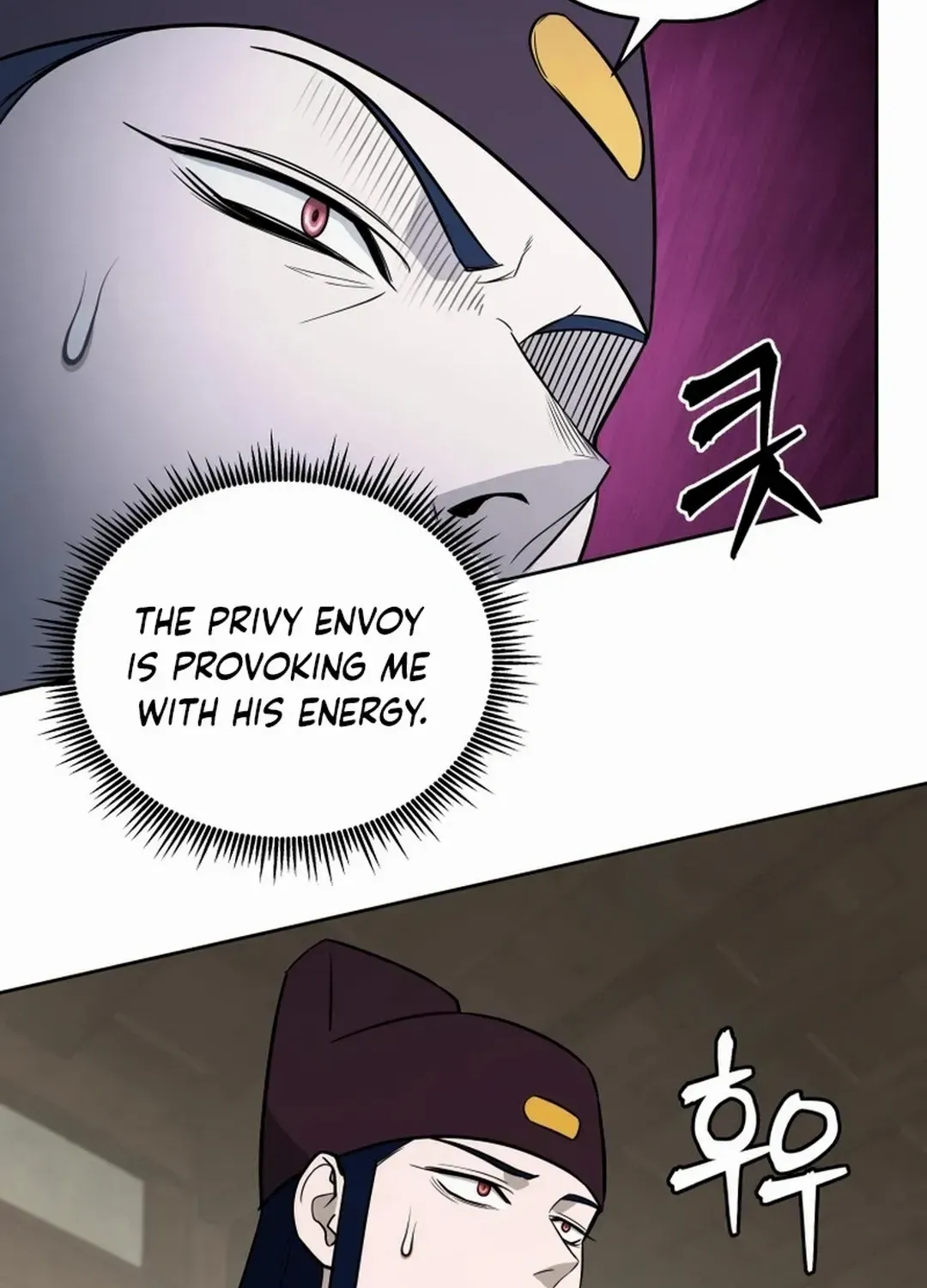 Gwanjeon: Kang Jin Lee Chapter 170 page 11 - 