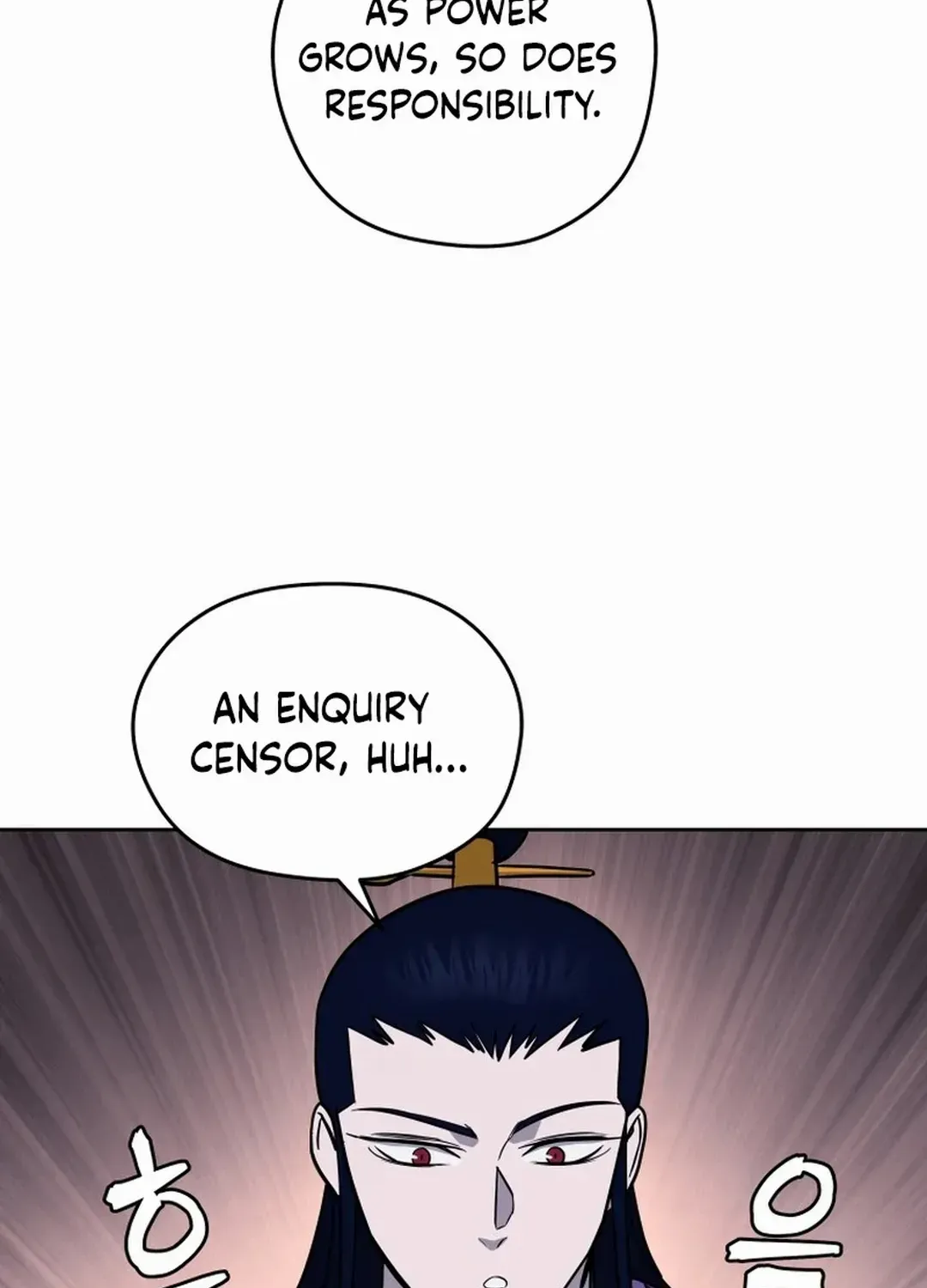 Gwanjeon: Kang Jin Lee Chapter 170 page 107 - 