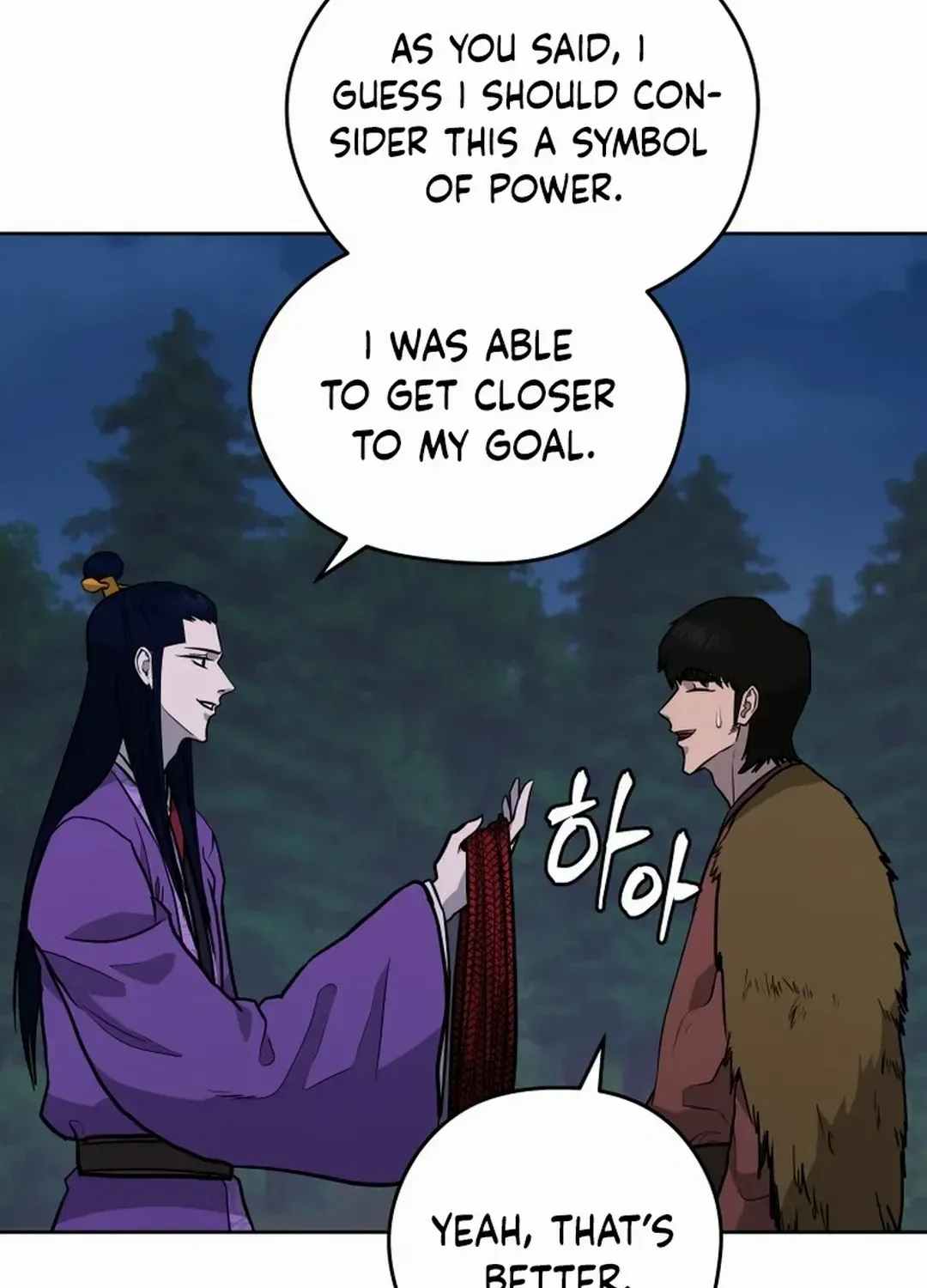 Gwanjeon: Kang Jin Lee Chapter 170 page 109 - 