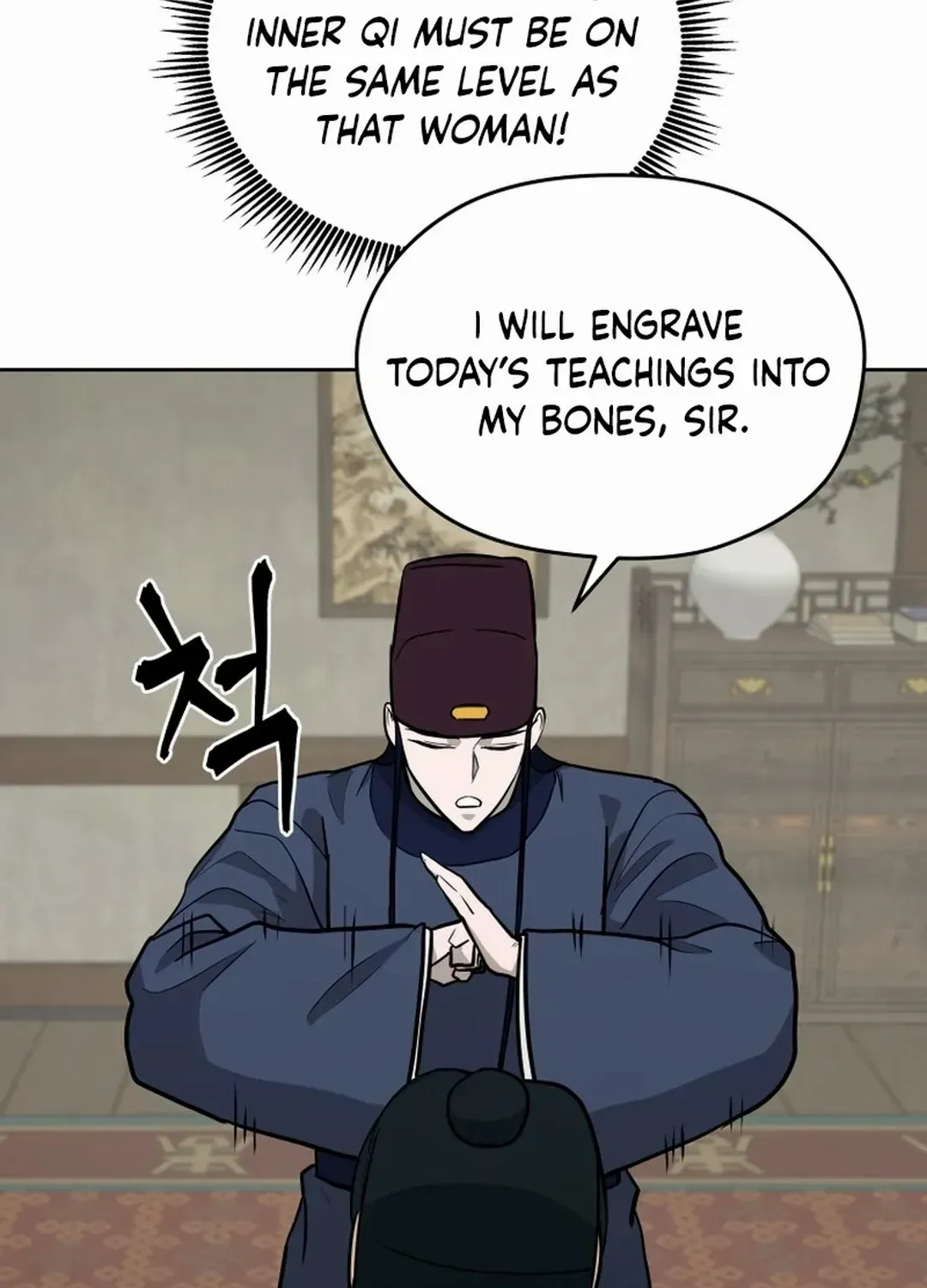 Gwanjeon: Kang Jin Lee Chapter 170 page 13 - 