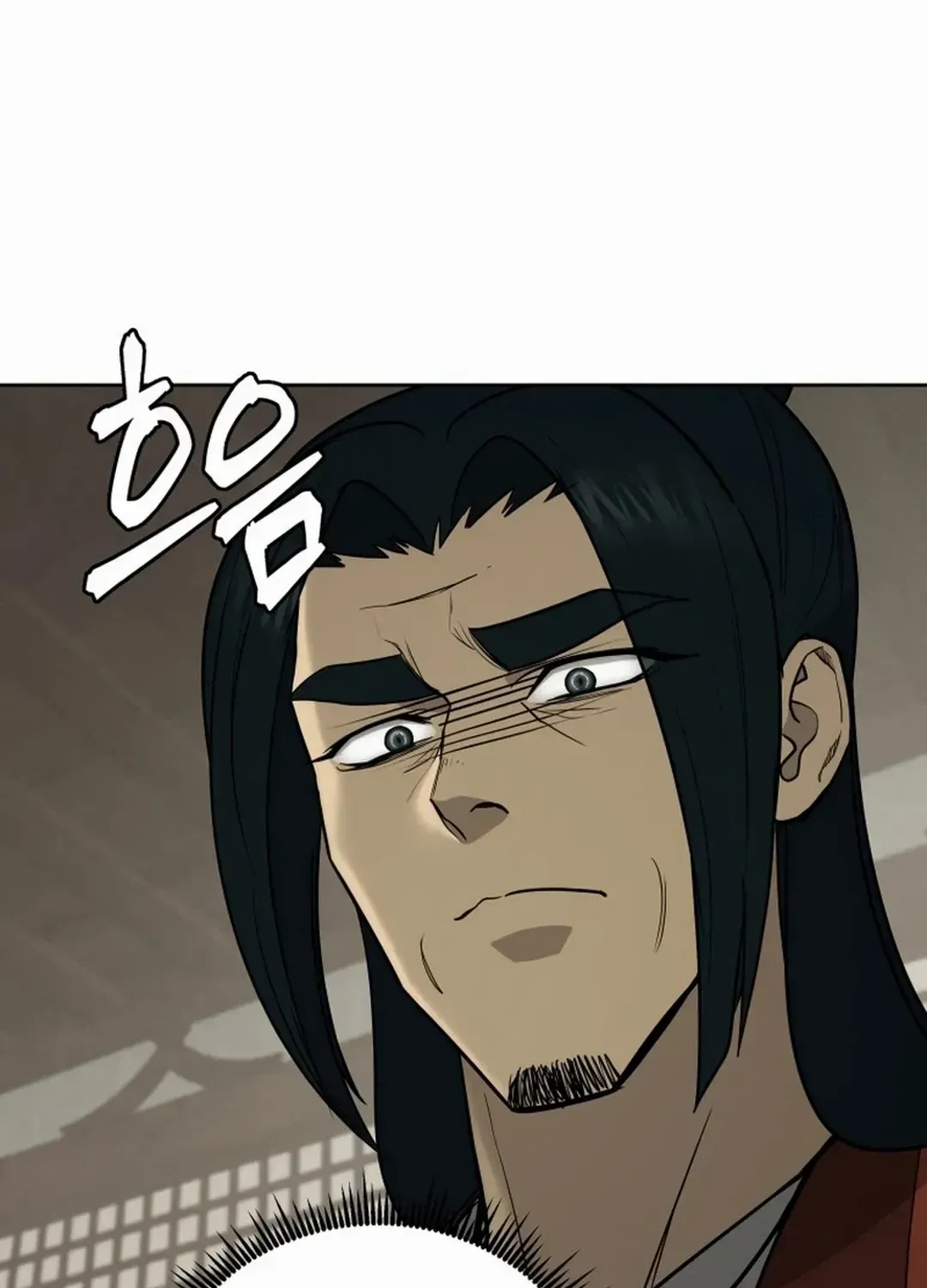 Gwanjeon: Kang Jin Lee Chapter 170 page 20 - 