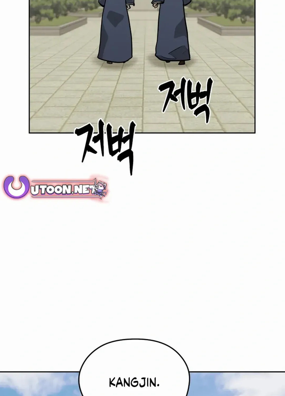Gwanjeon: Kang Jin Lee Chapter 170 page 24 - 