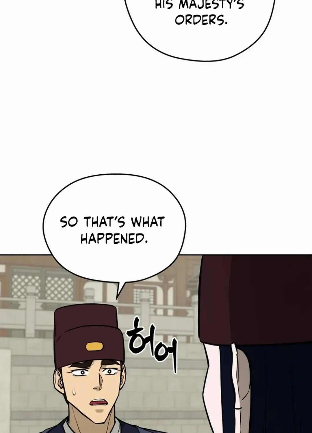 Gwanjeon: Kang Jin Lee Chapter 170 page 37 - 