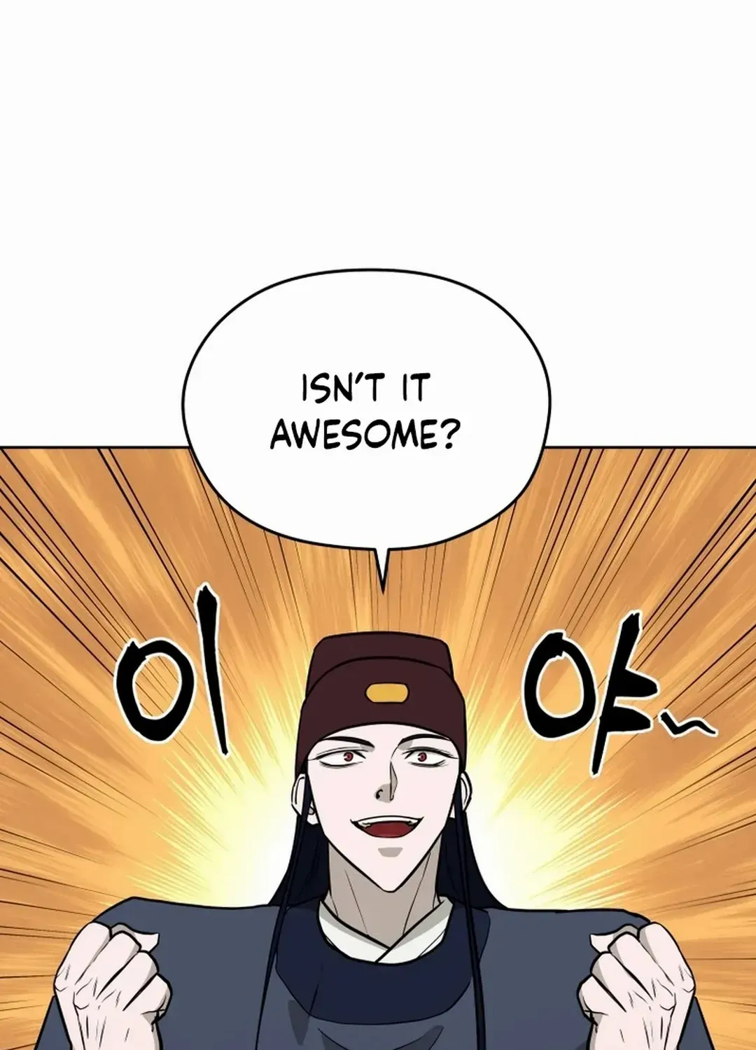 Gwanjeon: Kang Jin Lee Chapter 170 page 45 - 