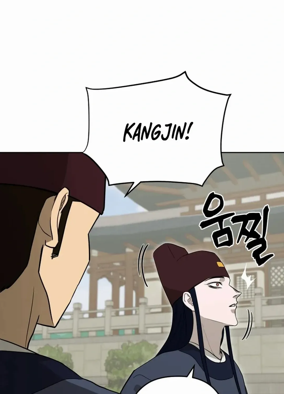 Gwanjeon: Kang Jin Lee Chapter 170 page 52 - 