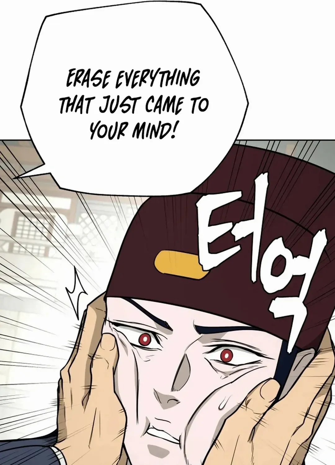 Gwanjeon: Kang Jin Lee Chapter 170 page 56 - 
