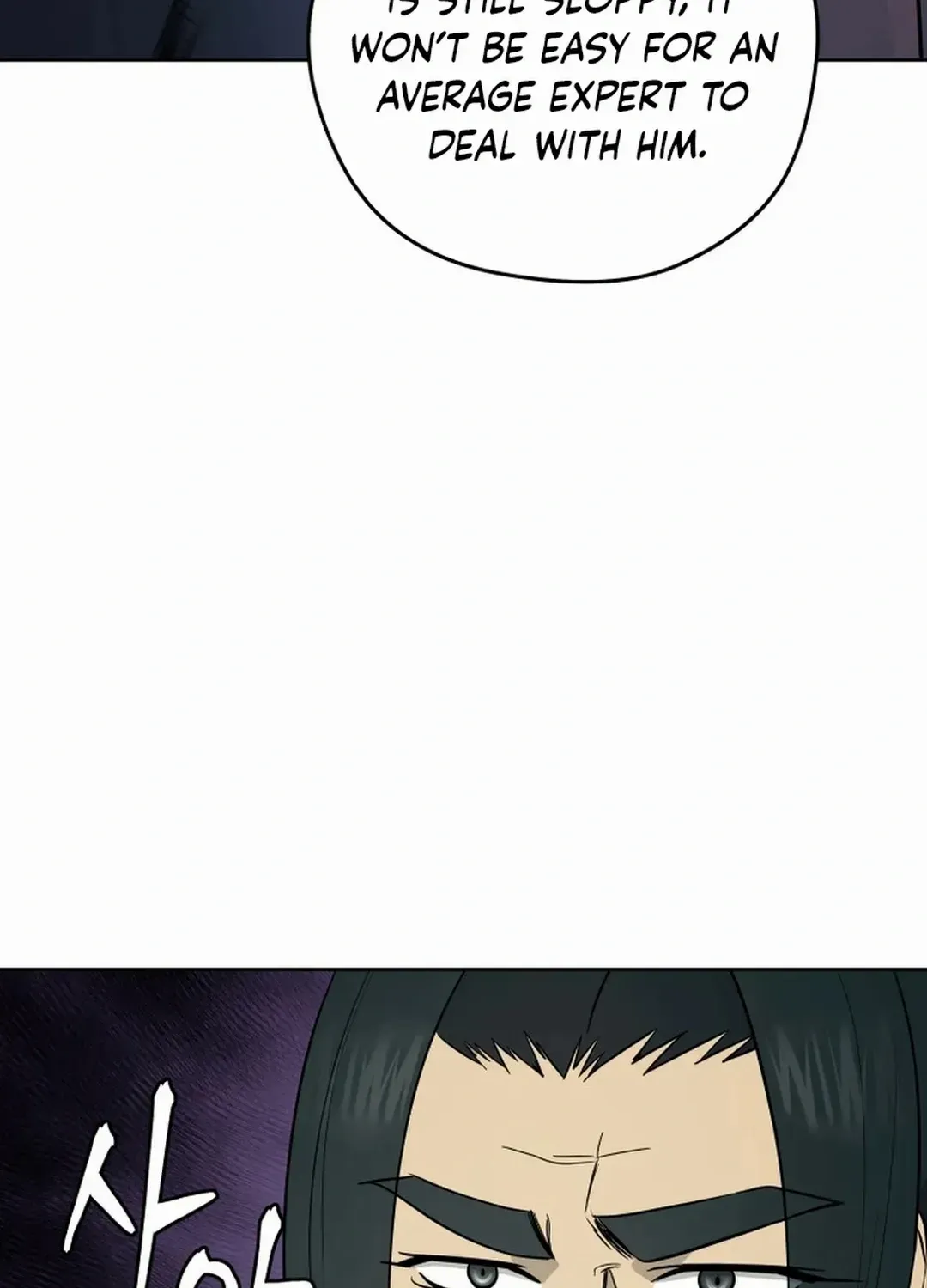 Gwanjeon: Kang Jin Lee Chapter 170 page 7 - 
