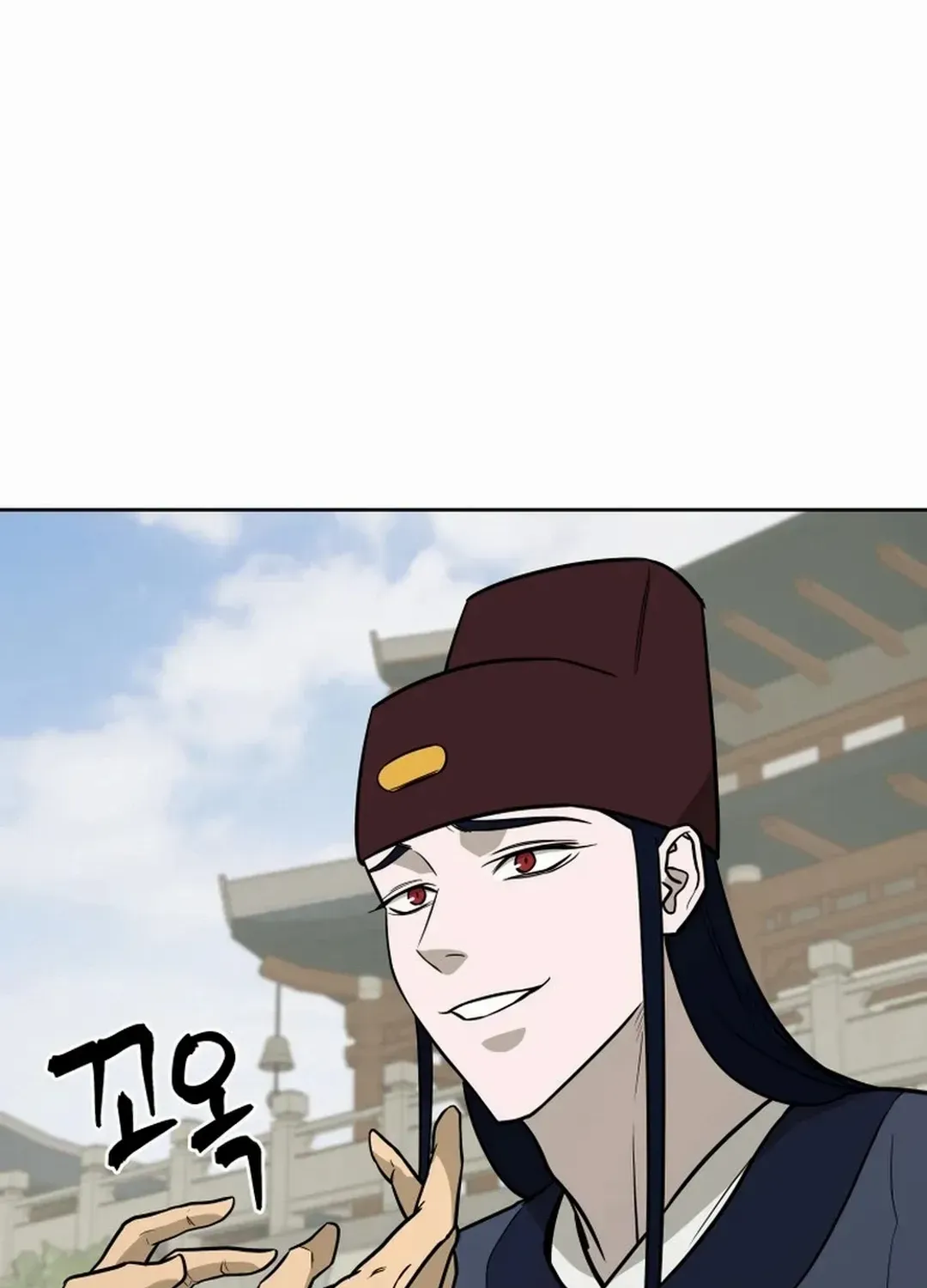 Gwanjeon: Kang Jin Lee Chapter 170 page 66 - 