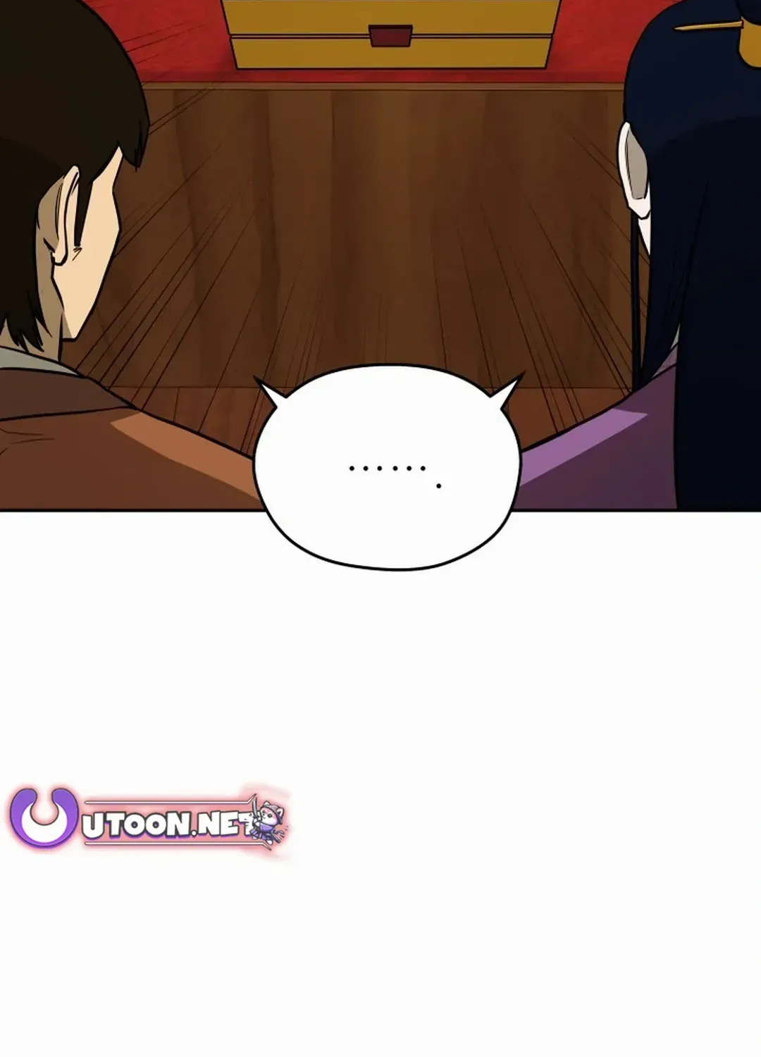 Gwanjeon: Kang Jin Lee Chapter 170 page 72 - 