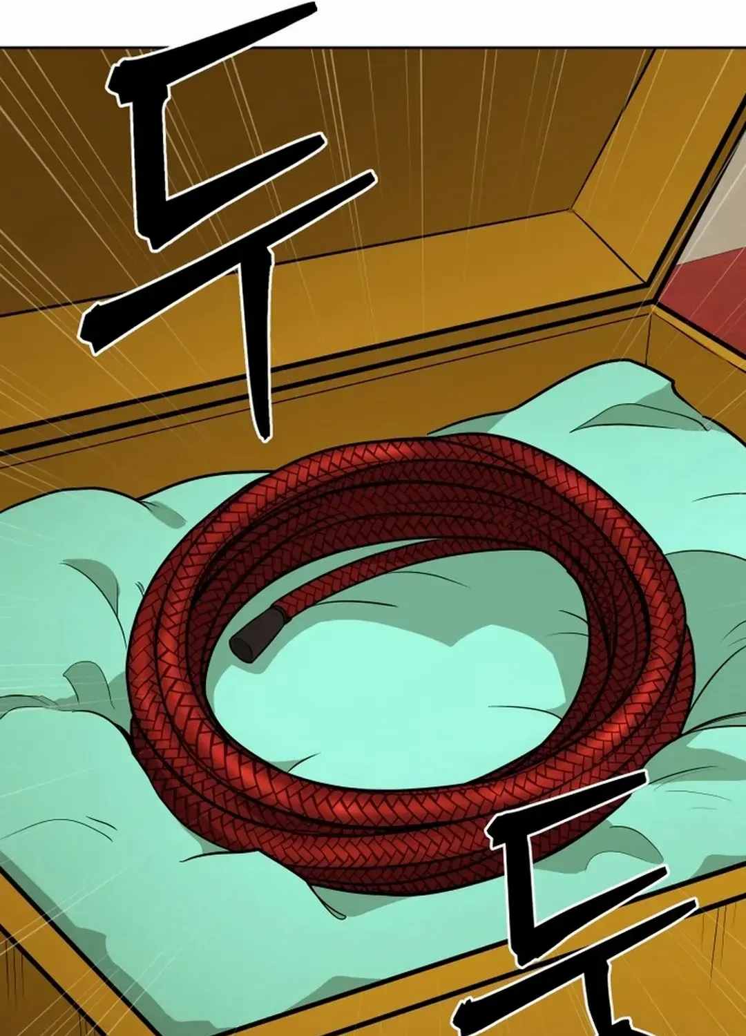 Gwanjeon: Kang Jin Lee Chapter 170 page 77 - 