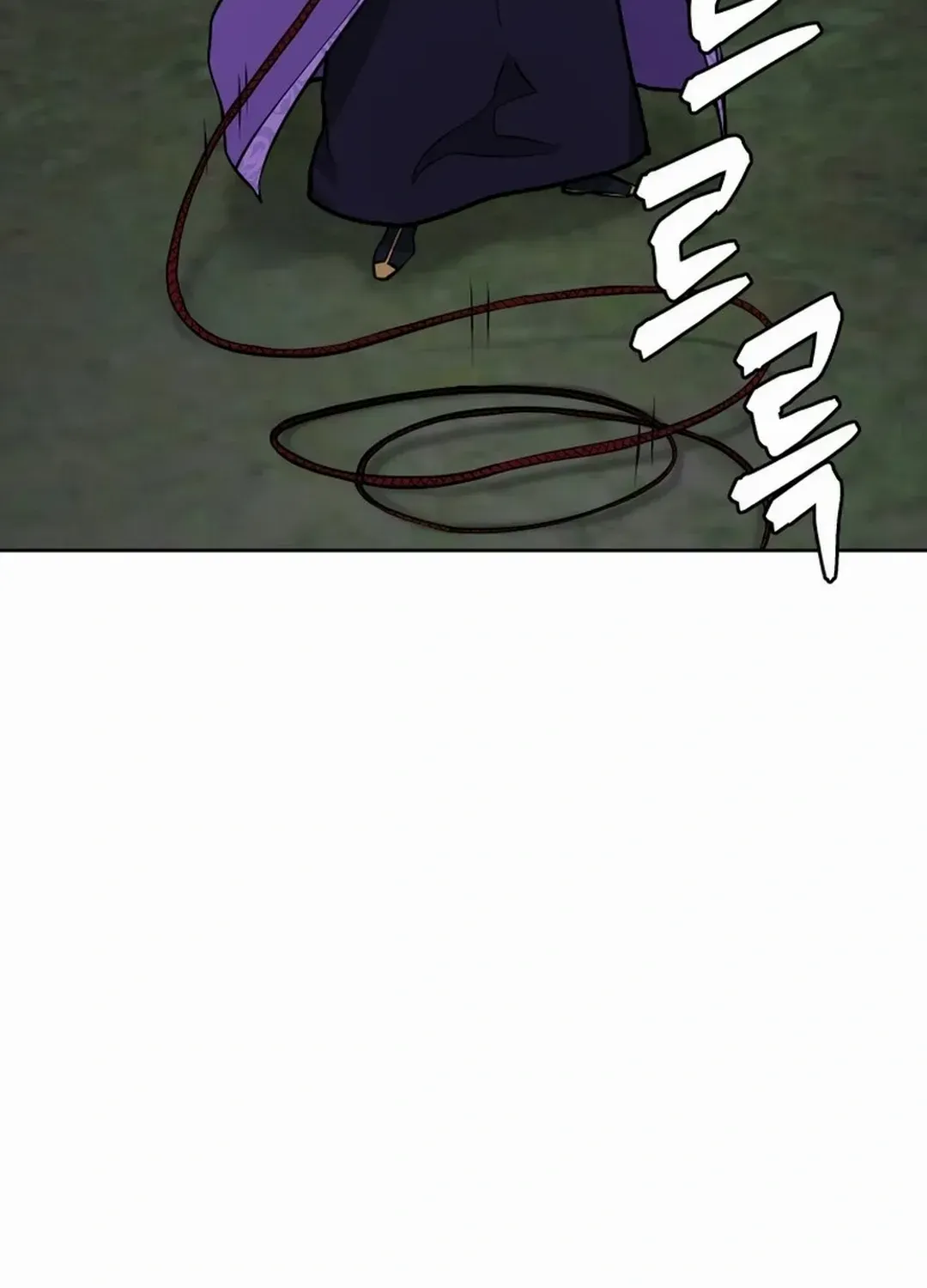 Gwanjeon: Kang Jin Lee Chapter 170 page 82 - 