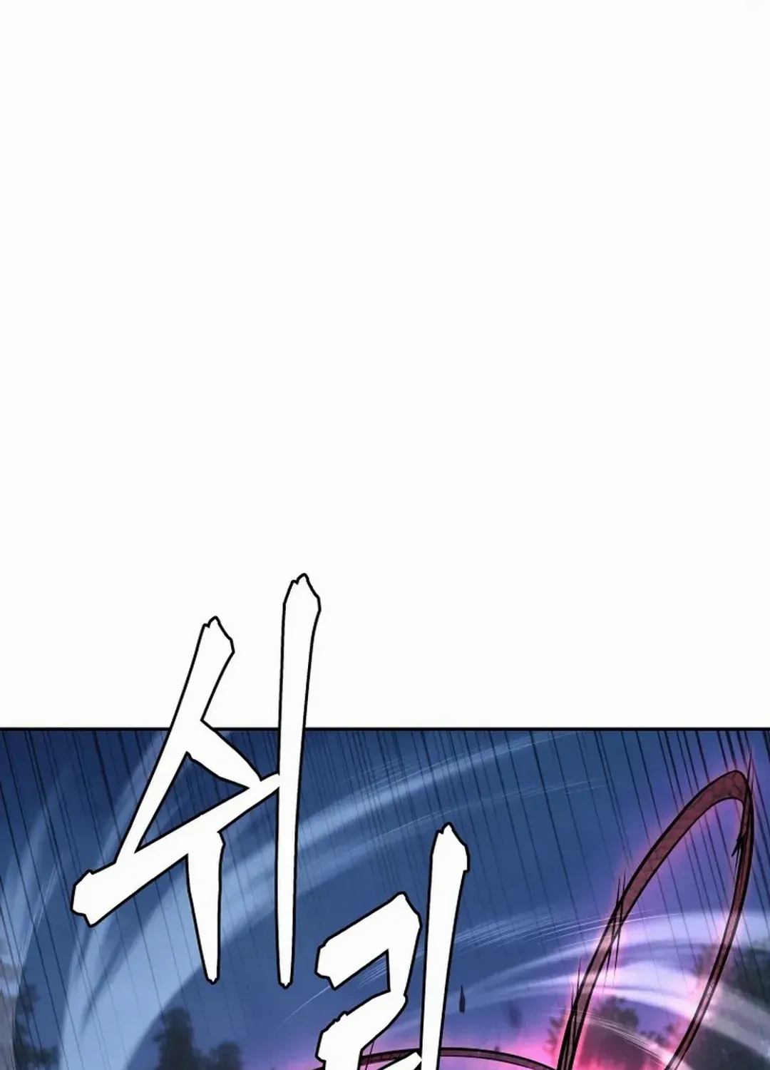 Gwanjeon: Kang Jin Lee Chapter 170 page 85 - 