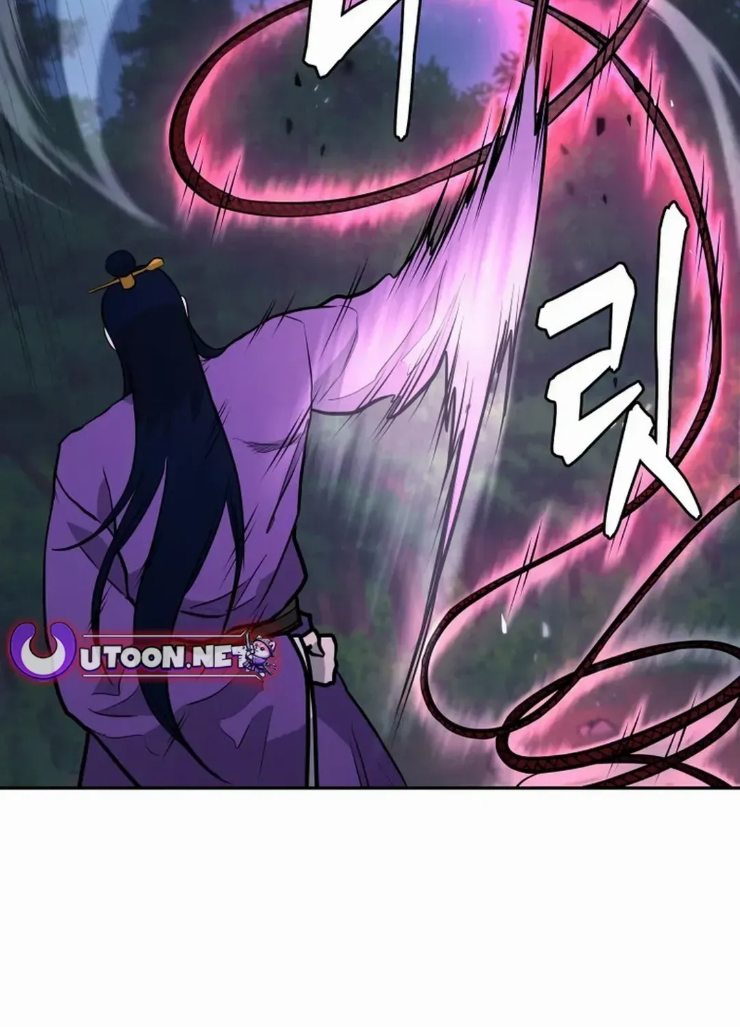 Gwanjeon: Kang Jin Lee Chapter 170 page 86 - 