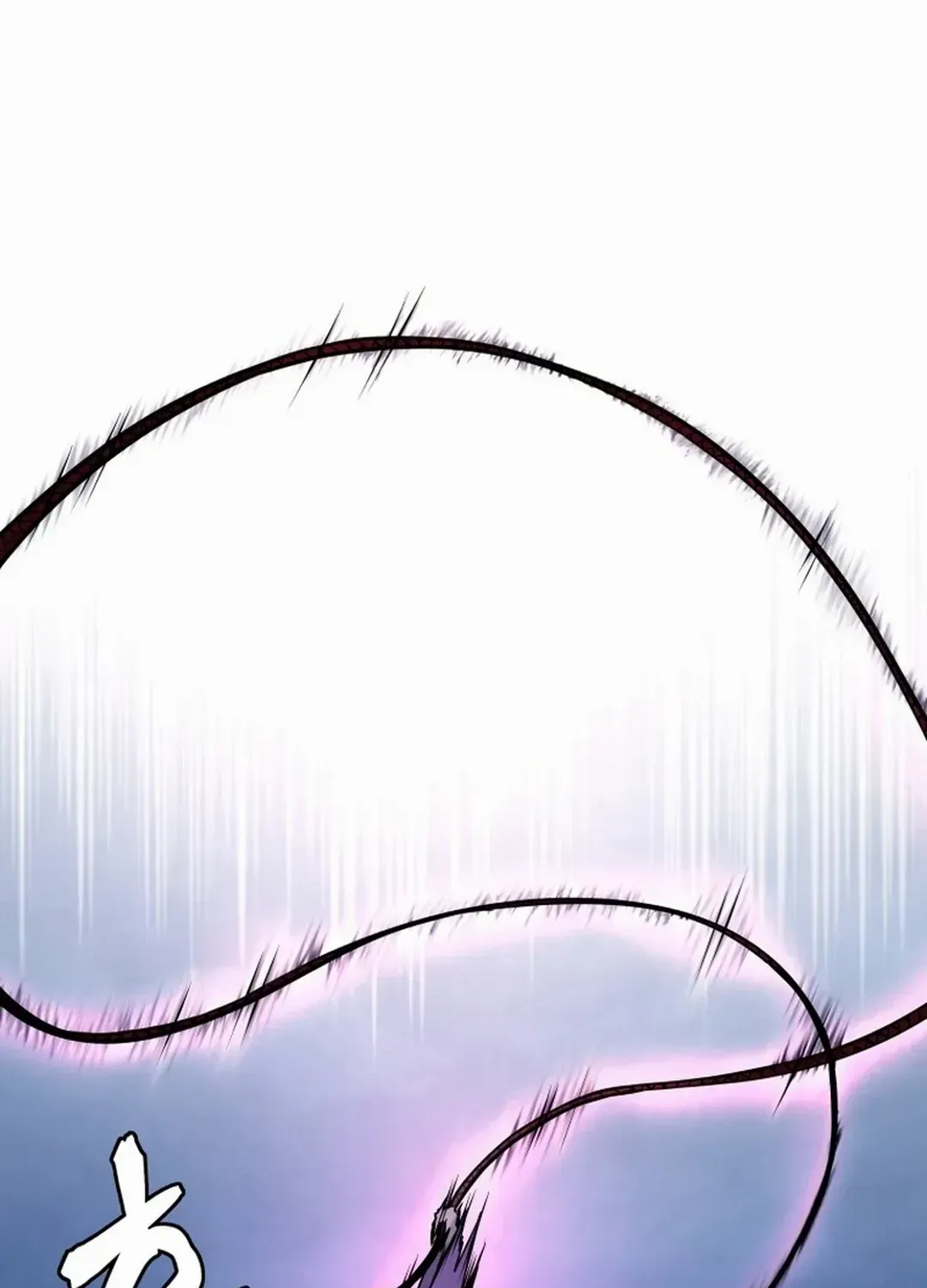 Gwanjeon: Kang Jin Lee Chapter 170 page 87 - 