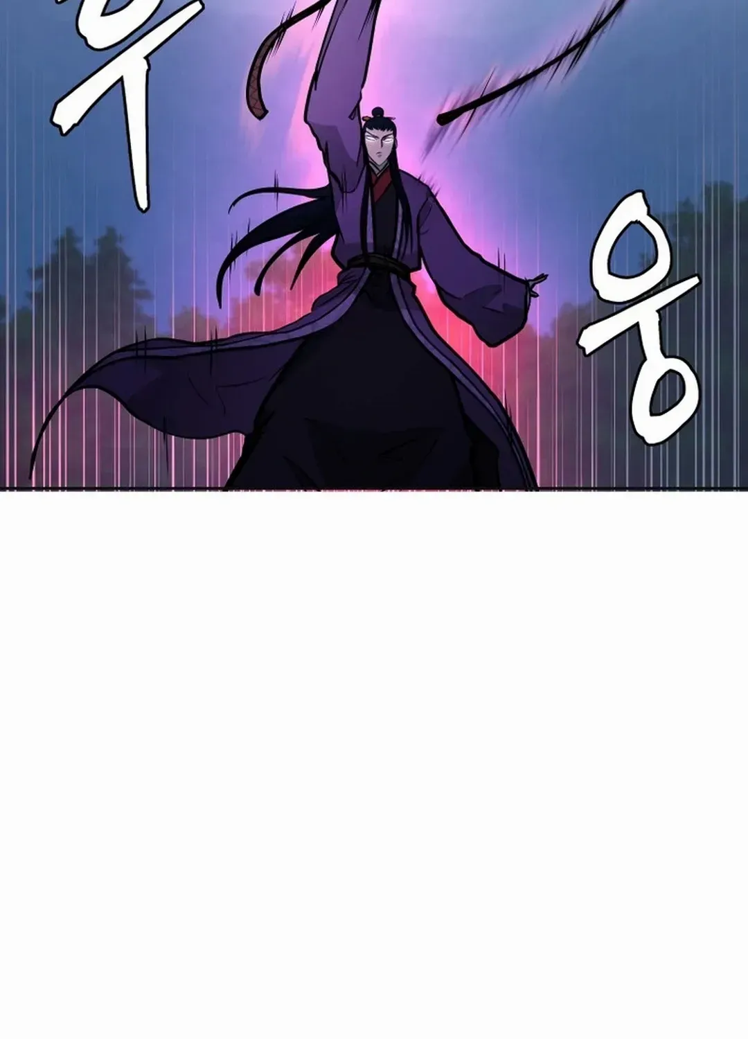 Gwanjeon: Kang Jin Lee Chapter 170 page 88 - 