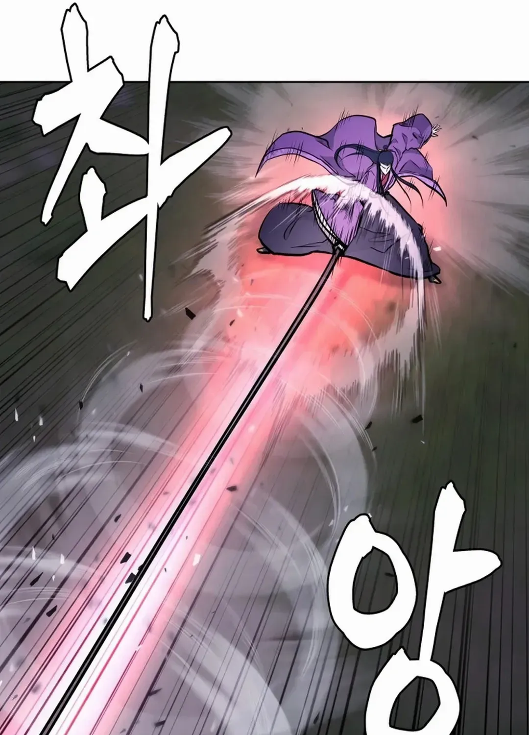 Gwanjeon: Kang Jin Lee Chapter 170 page 91 - 