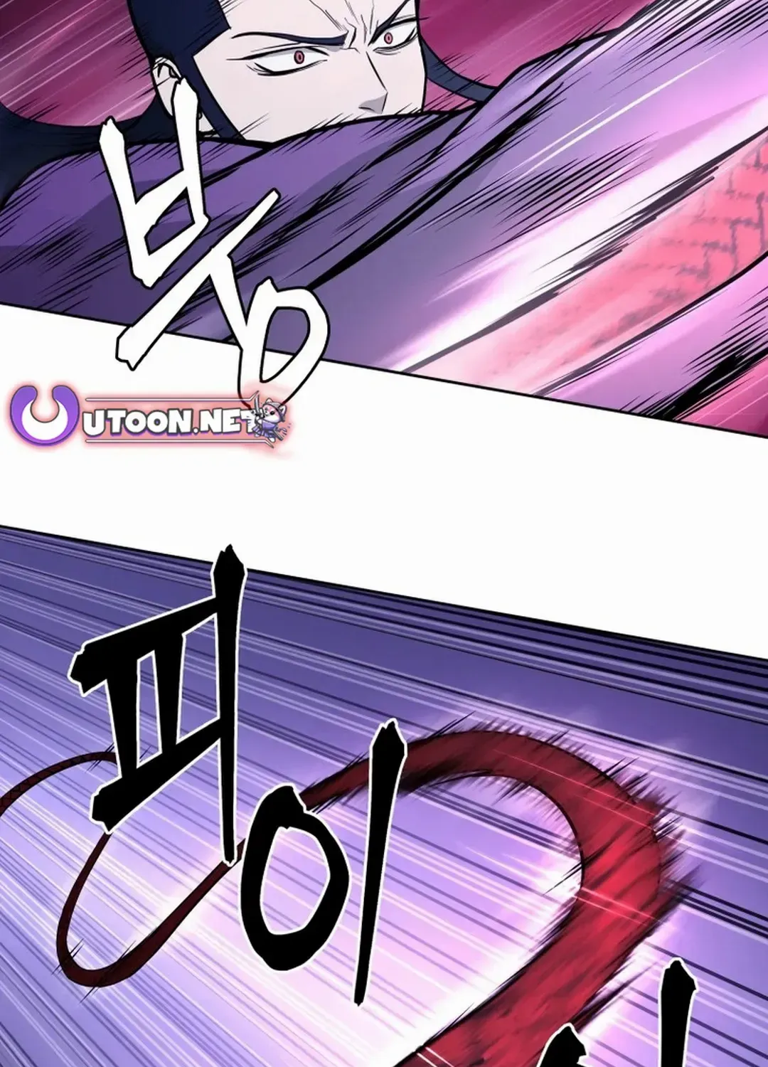 Gwanjeon: Kang Jin Lee Chapter 170 page 93 - 