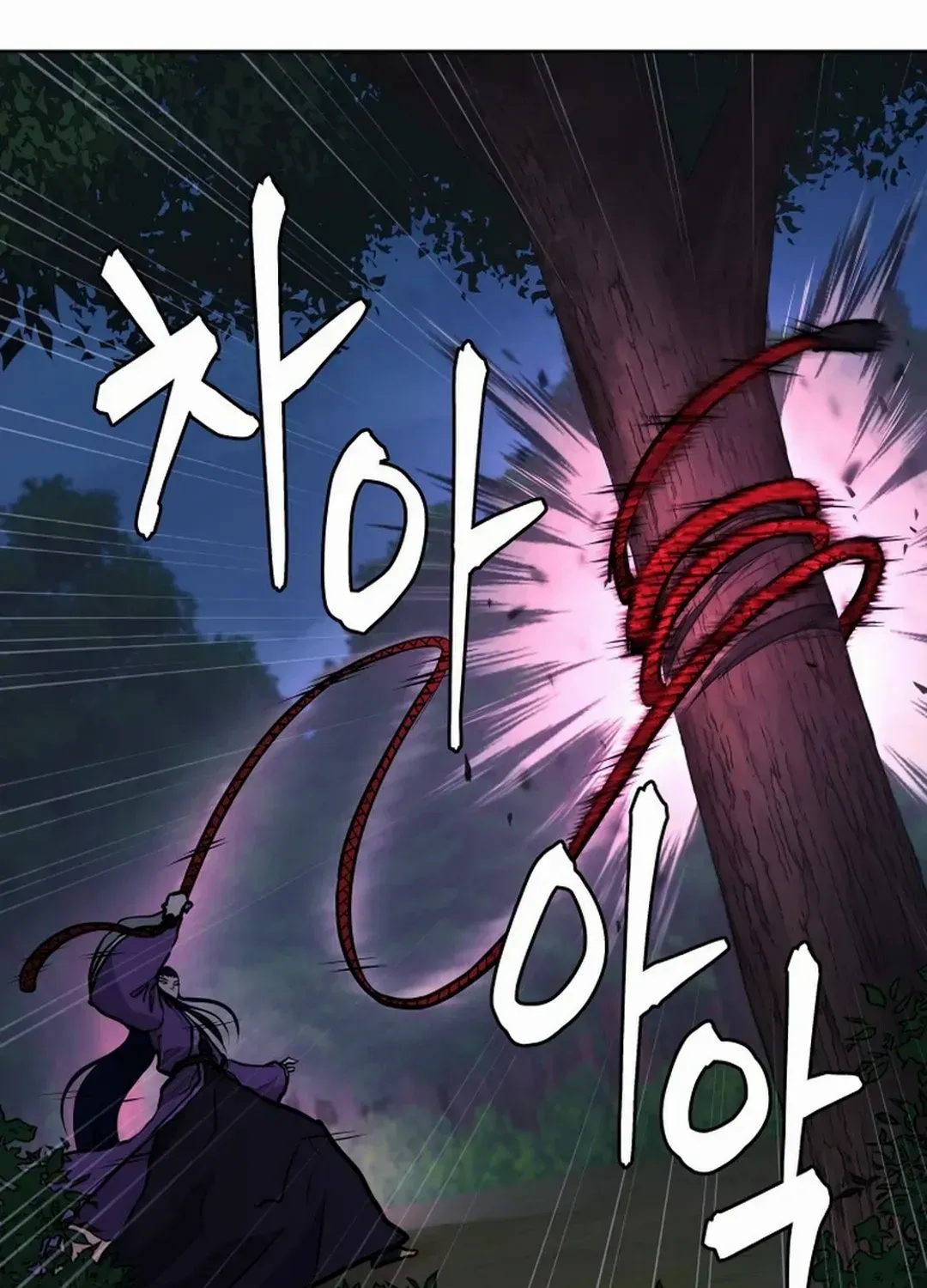 Gwanjeon: Kang Jin Lee Chapter 170 page 95 - 