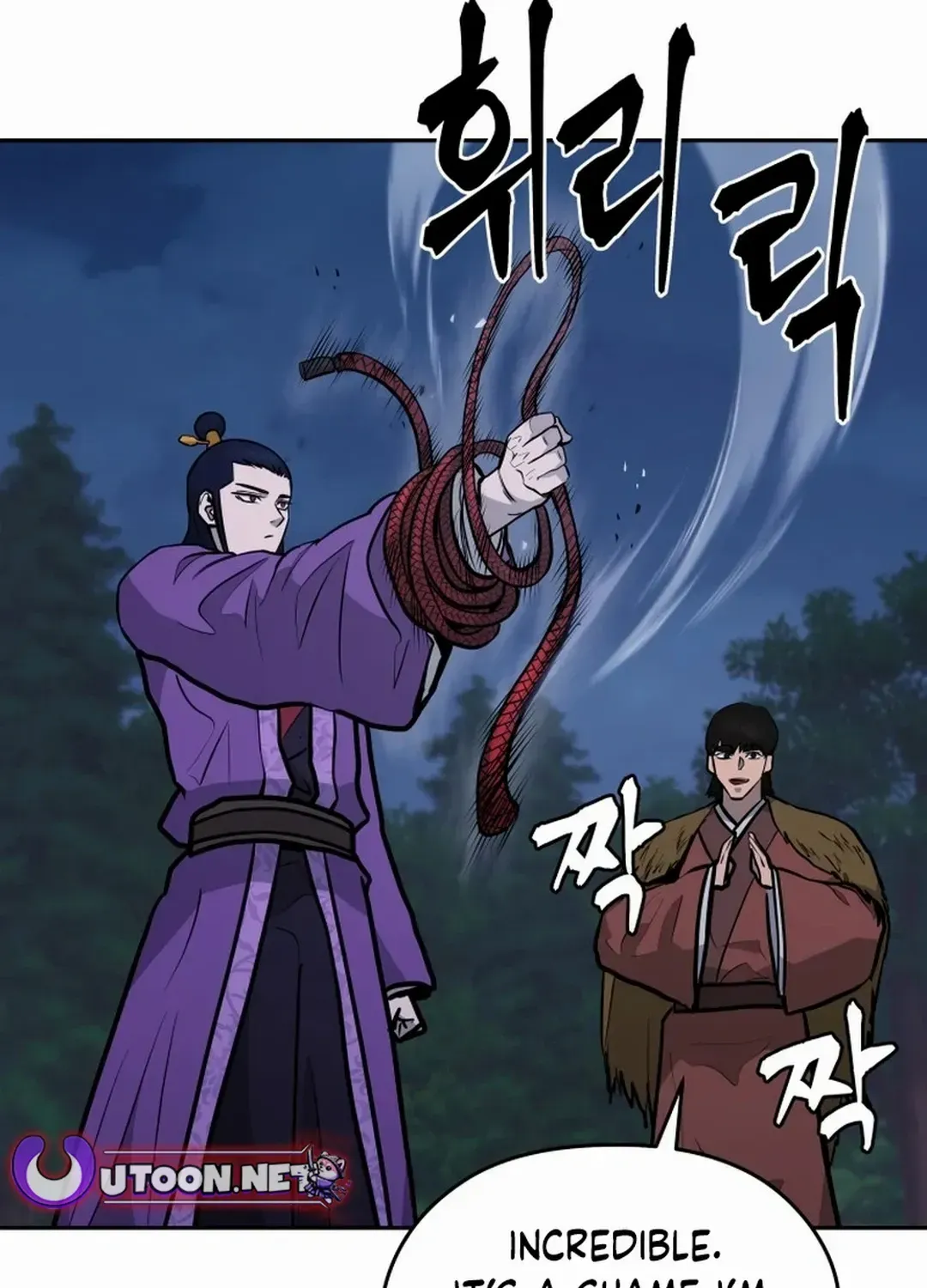 Gwanjeon: Kang Jin Lee Chapter 170 page 99 - 