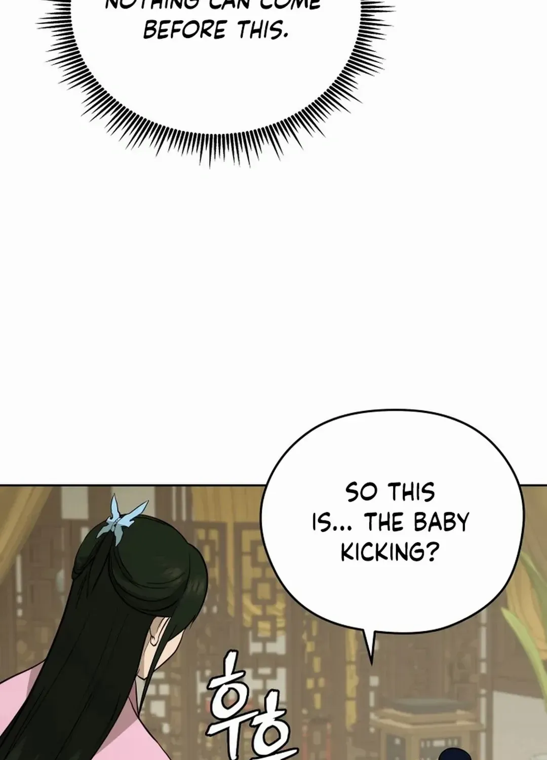 Gwanjeon: Kang Jin Lee Chapter 171 page 105 - 
