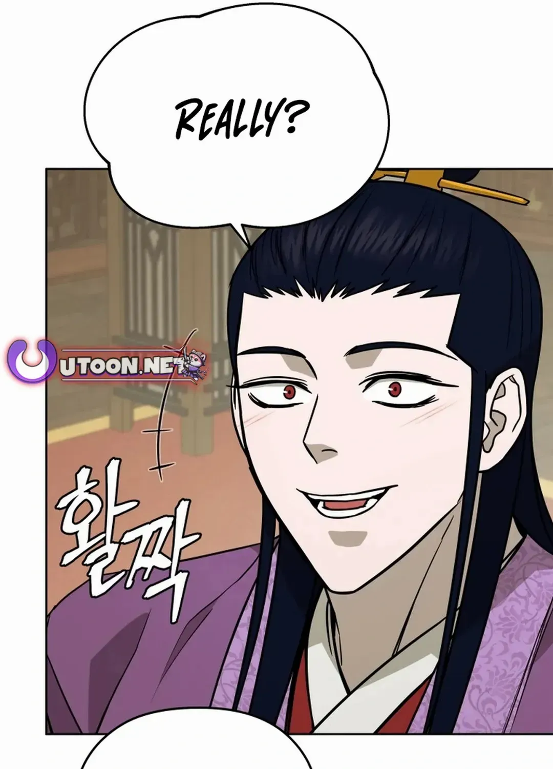 Gwanjeon: Kang Jin Lee Chapter 171 page 111 - 