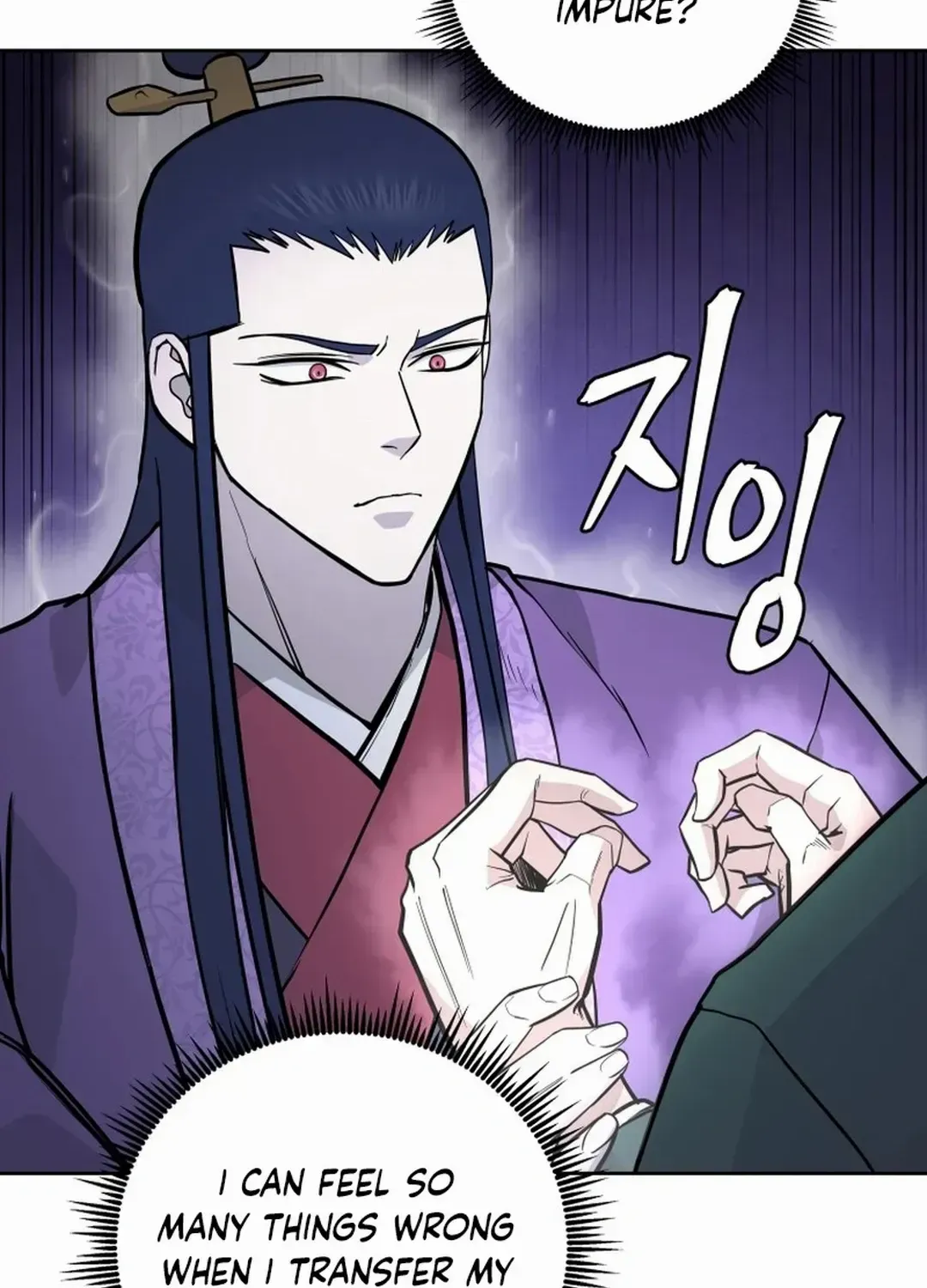 Gwanjeon: Kang Jin Lee Chapter 171 page 13 - 