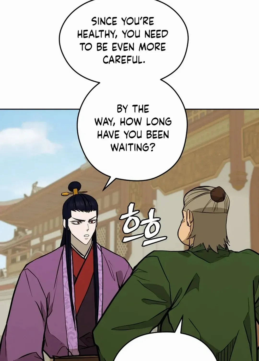 Gwanjeon: Kang Jin Lee Chapter 171 page 18 - 