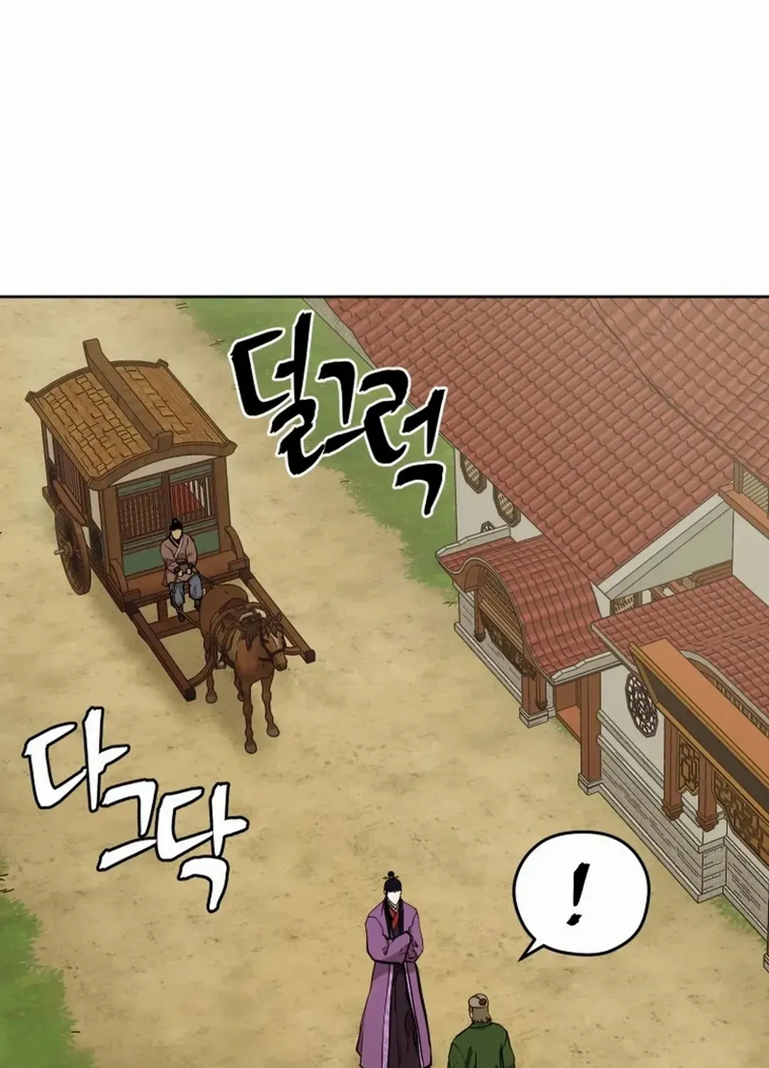 Gwanjeon: Kang Jin Lee Chapter 171 page 25 - 
