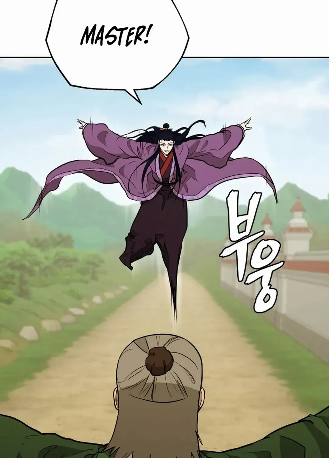 Gwanjeon: Kang Jin Lee Chapter 171 page 4 - 