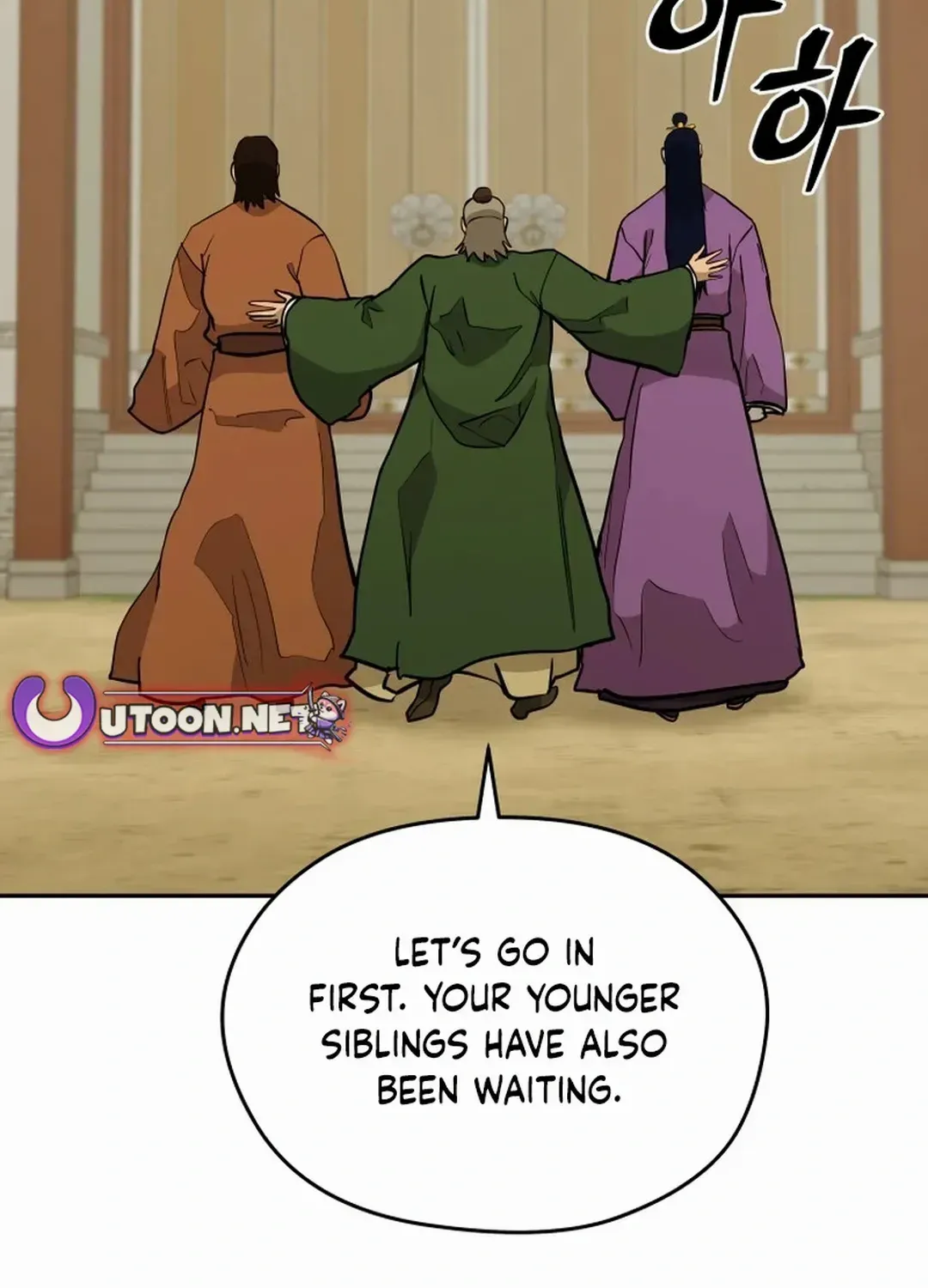 Gwanjeon: Kang Jin Lee Chapter 171 page 31 - 