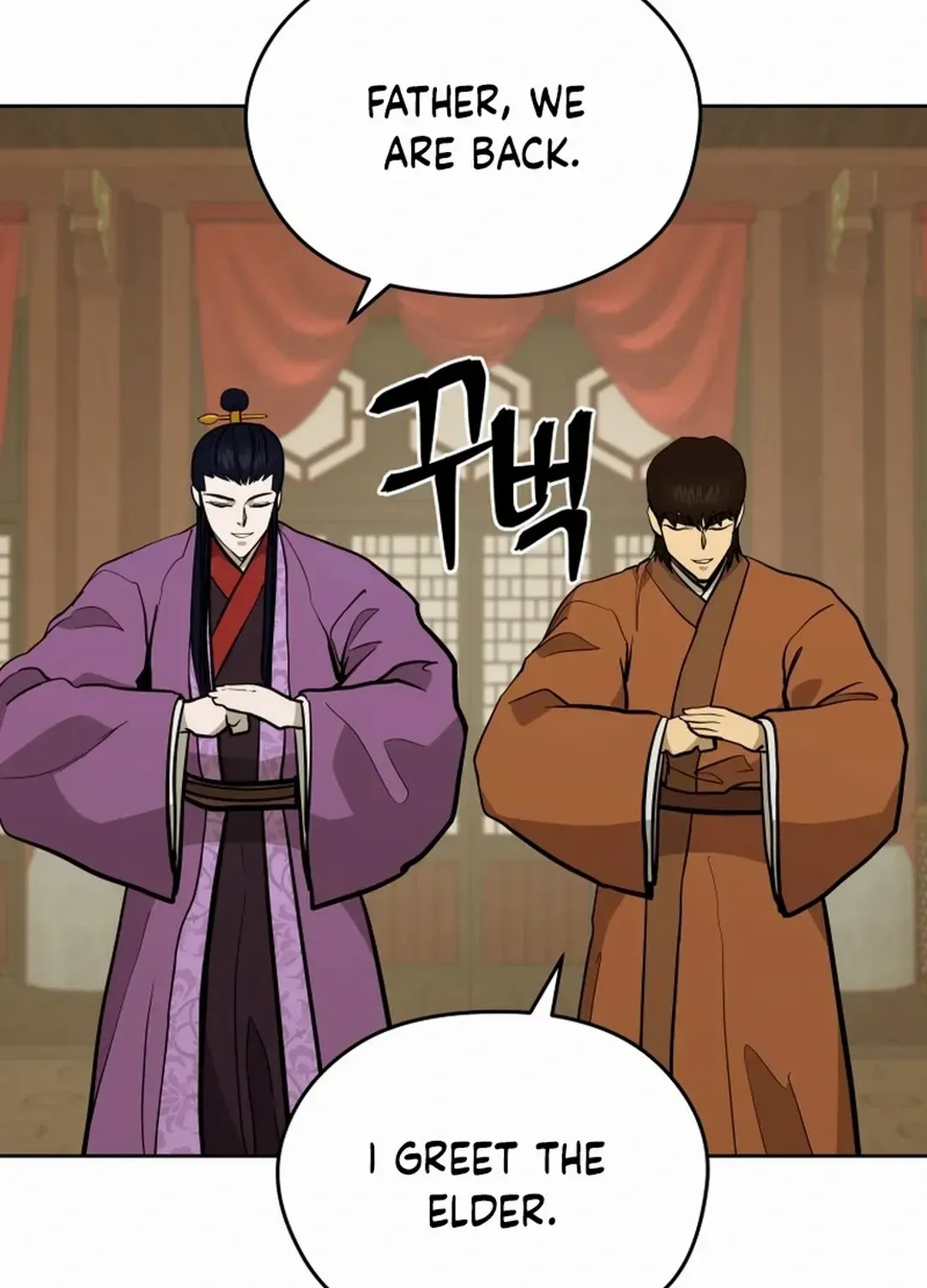 Gwanjeon: Kang Jin Lee Chapter 171 page 34 - 
