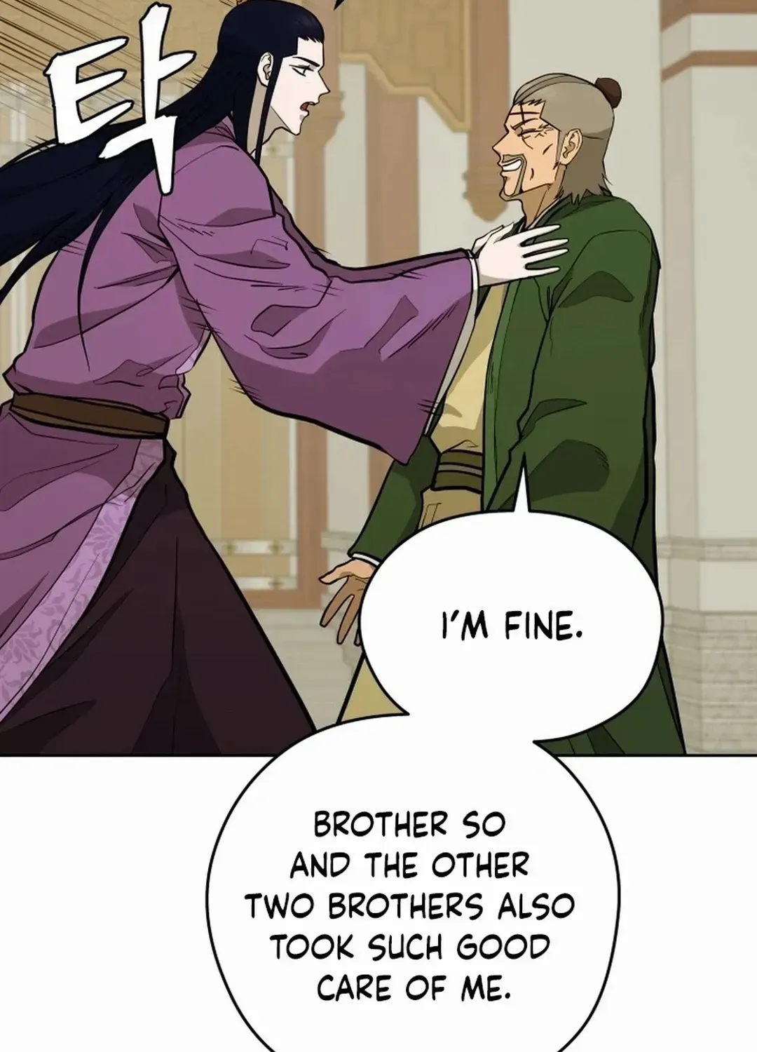 Gwanjeon: Kang Jin Lee Chapter 171 page 6 - 