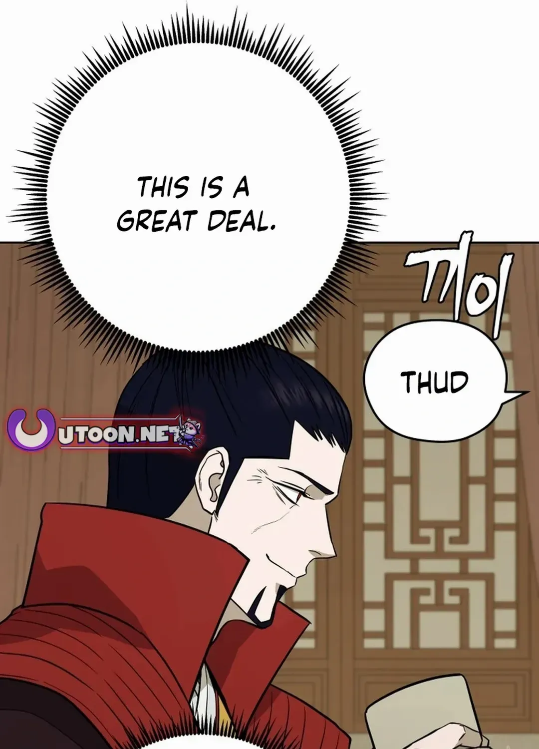 Gwanjeon: Kang Jin Lee Chapter 171 page 63 - 