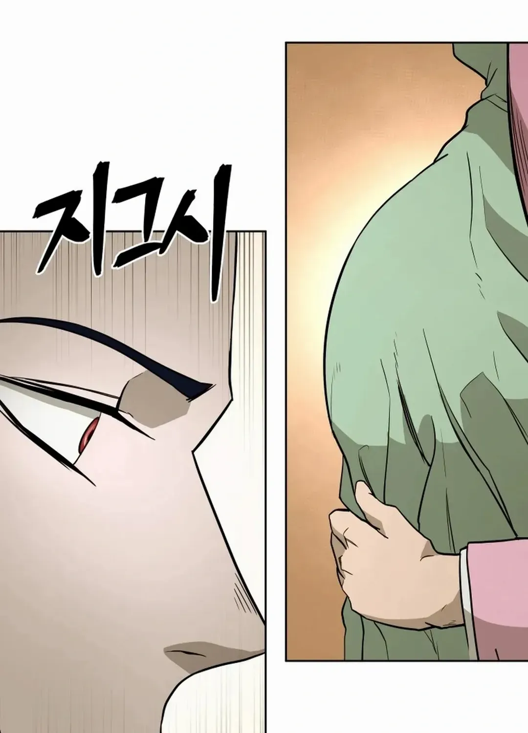 Gwanjeon: Kang Jin Lee Chapter 171 page 72 - 