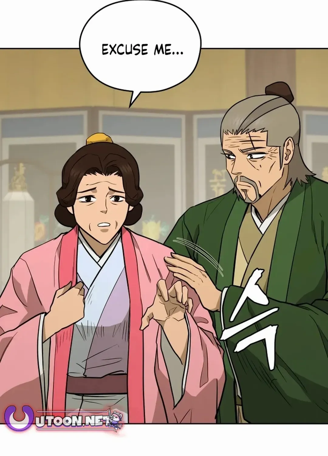 Gwanjeon: Kang Jin Lee Chapter 171 page 76 - 