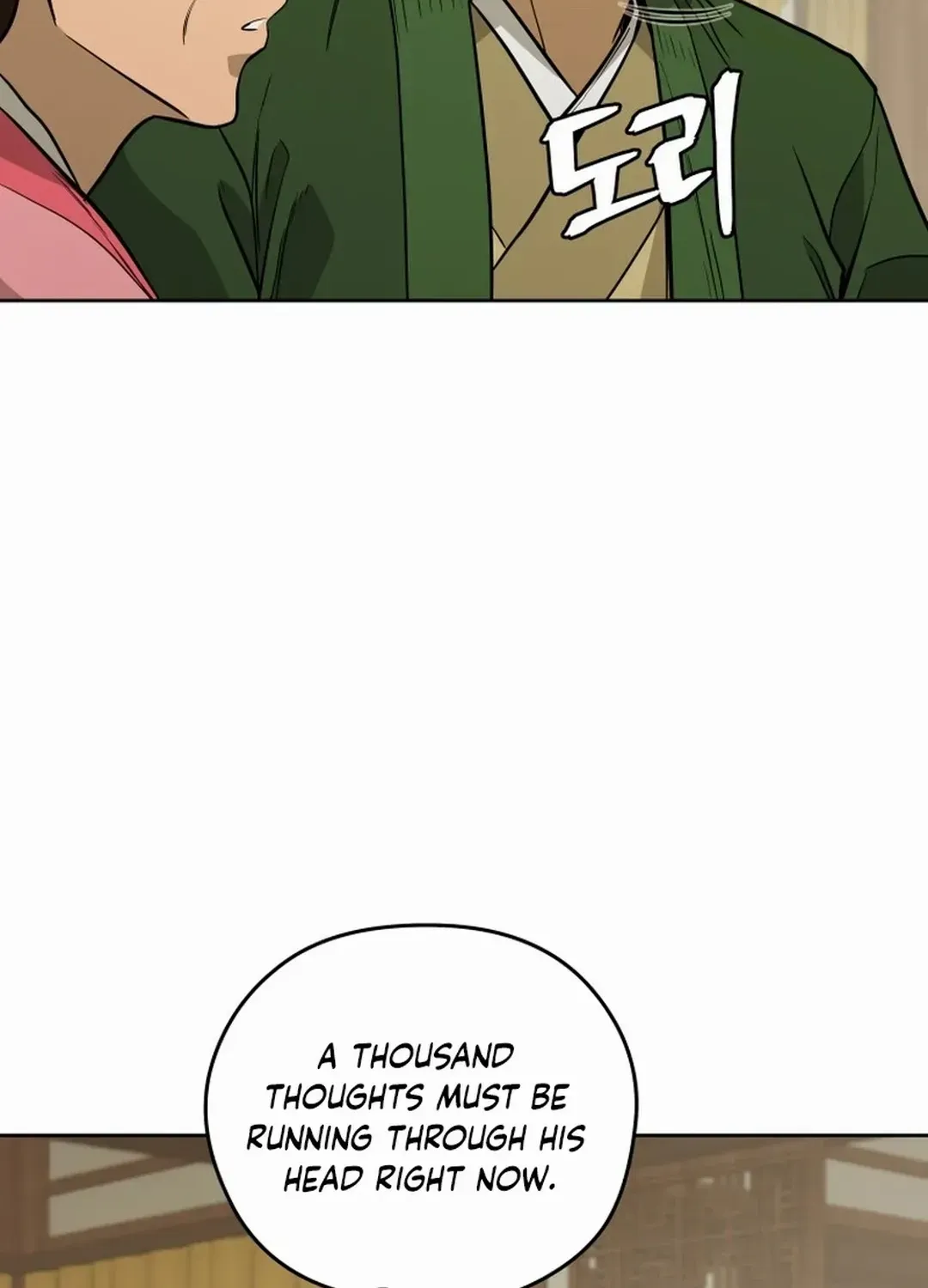 Gwanjeon: Kang Jin Lee Chapter 171 page 78 - 